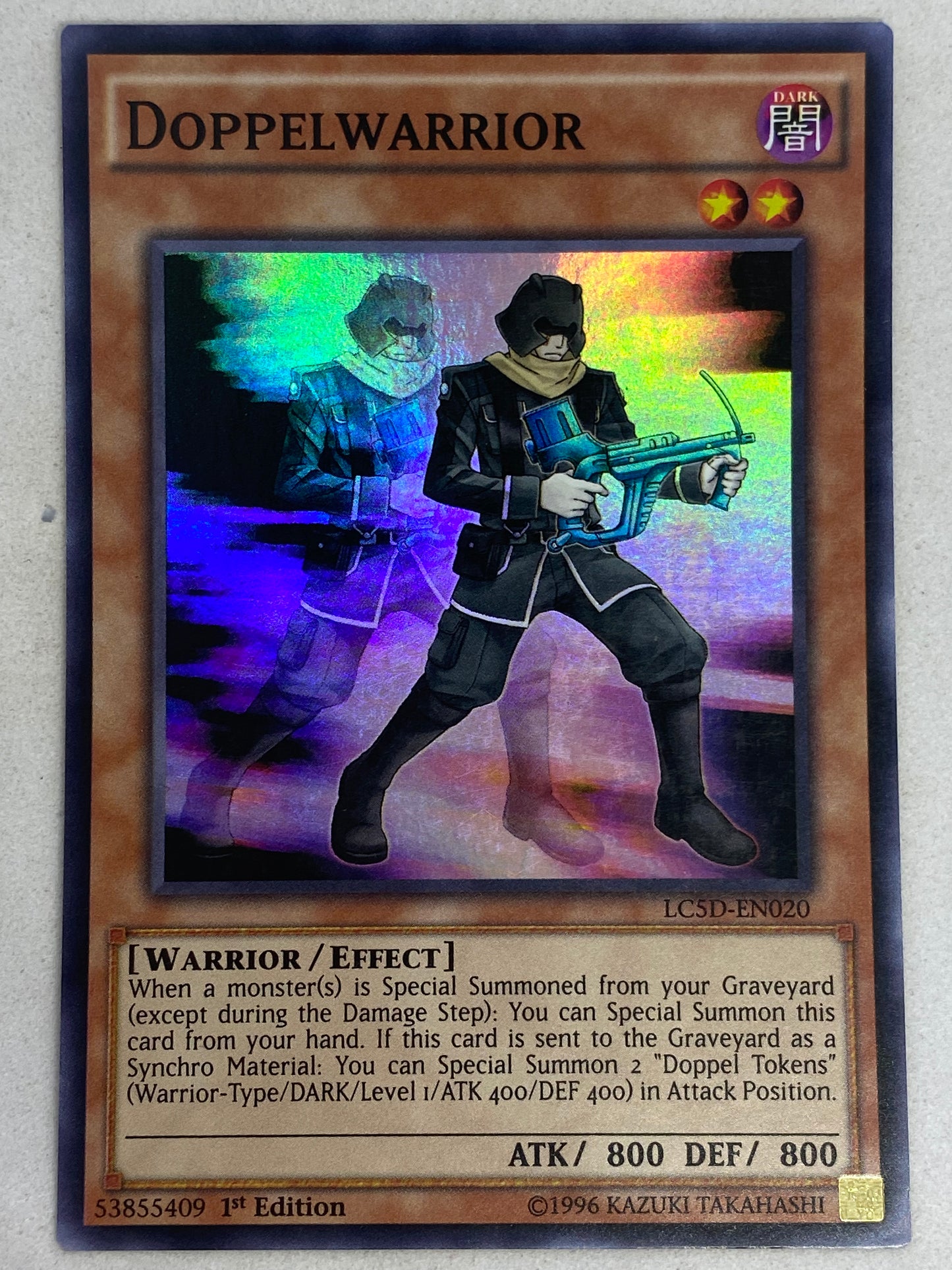 Doppelwarrior LC5D-EN020