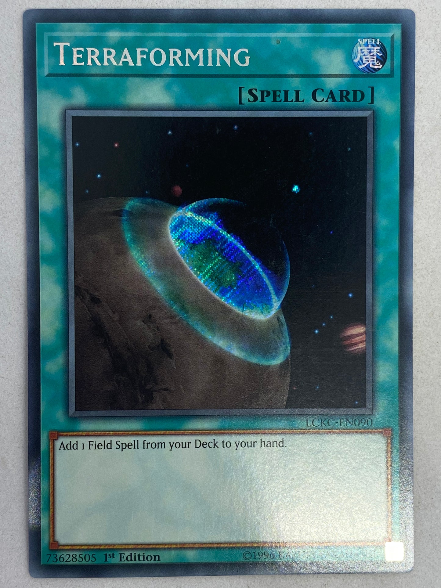 Terraforming LCKC-EN090