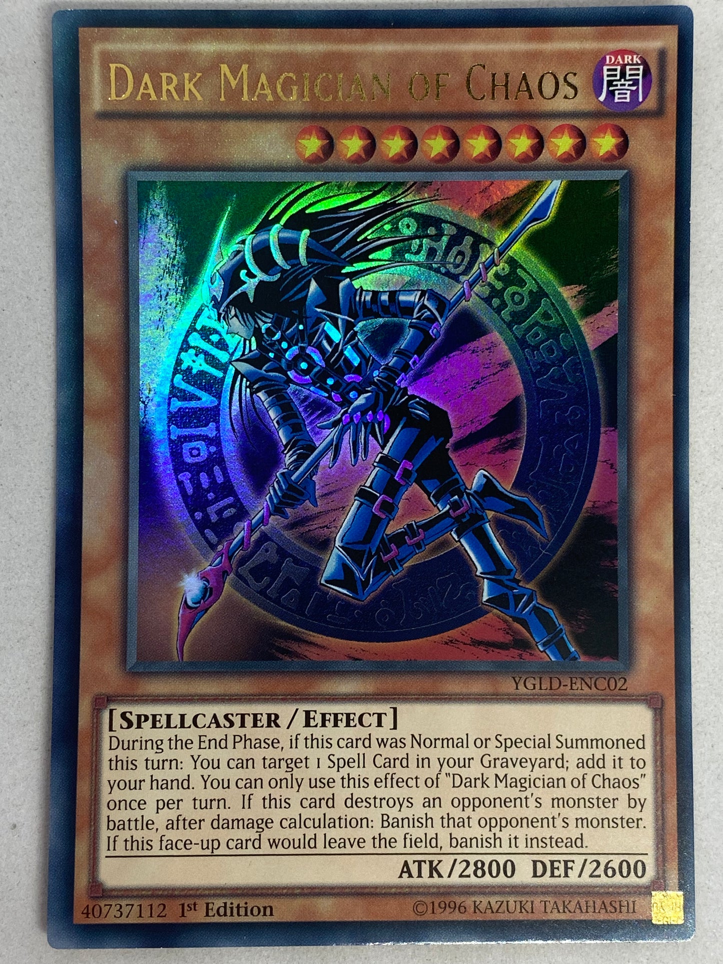 Dark Magician Of Chaos YGLD-ENC02