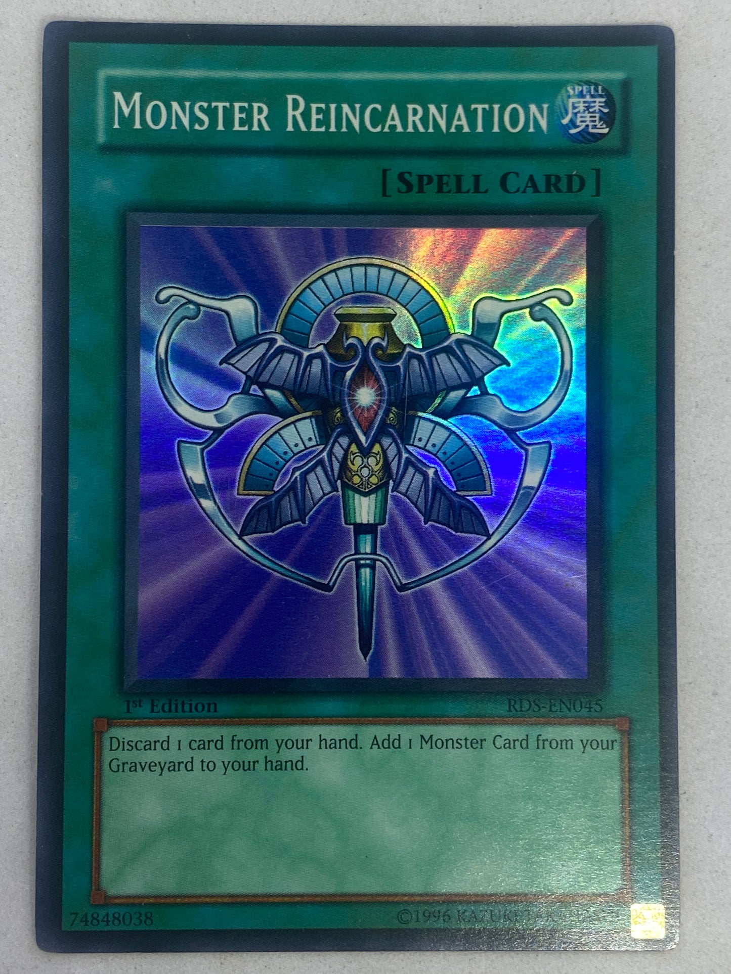 Monster Reincarnation RDS-EN045