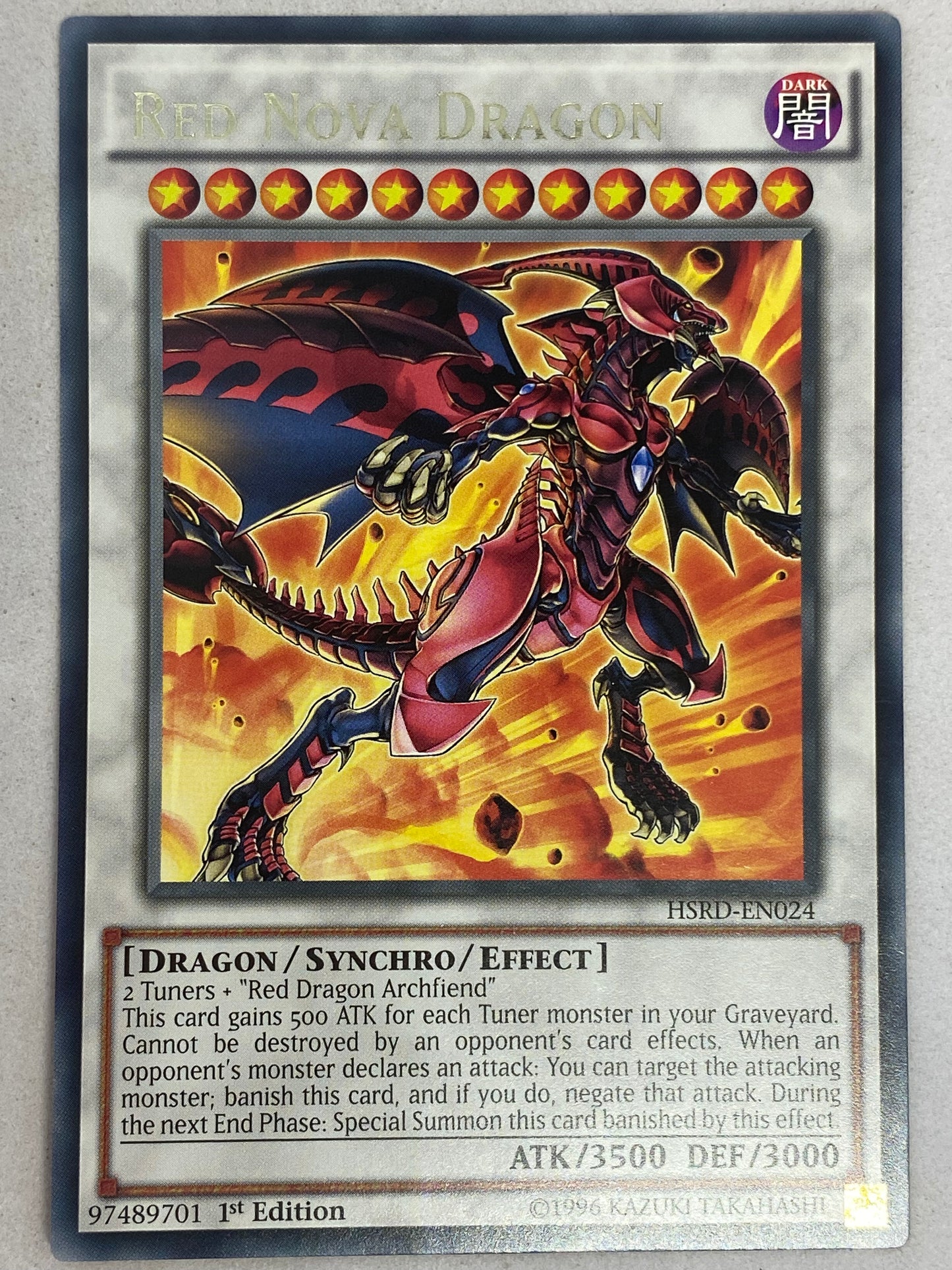 Red Nova Dragon HSRD-EN024