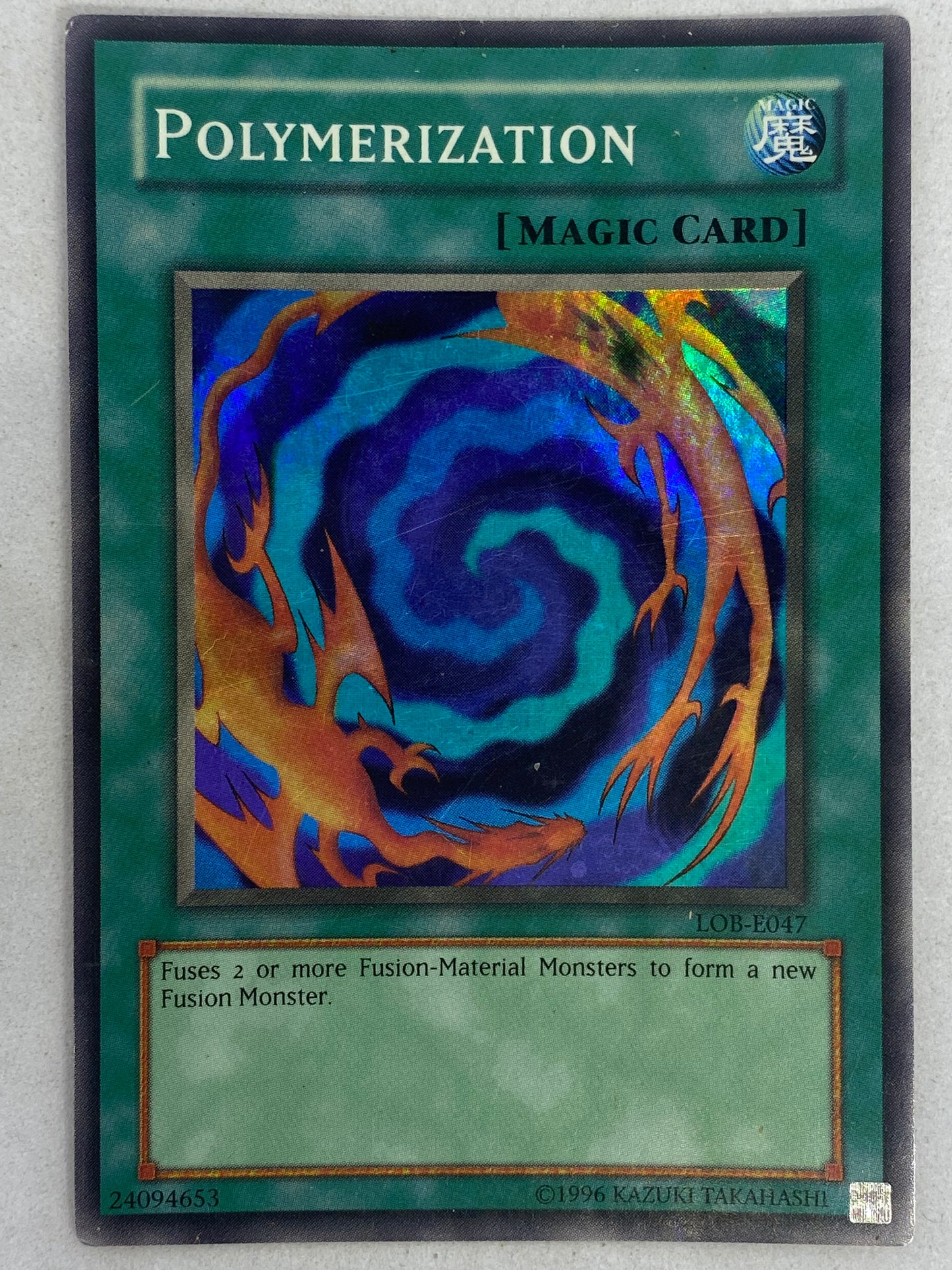Polymerization LOB-E047