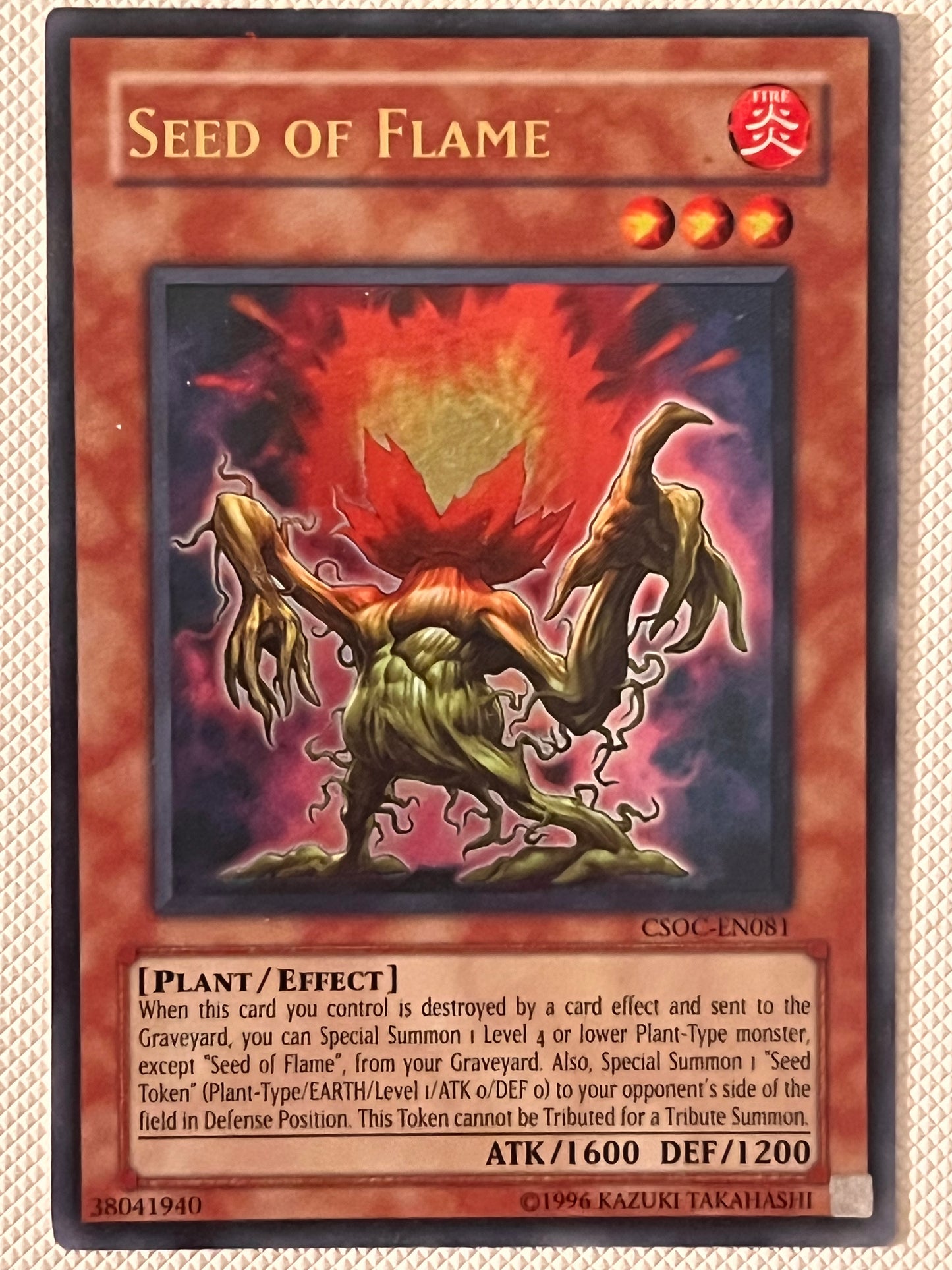 Seed Of Flame CSOC-EN081