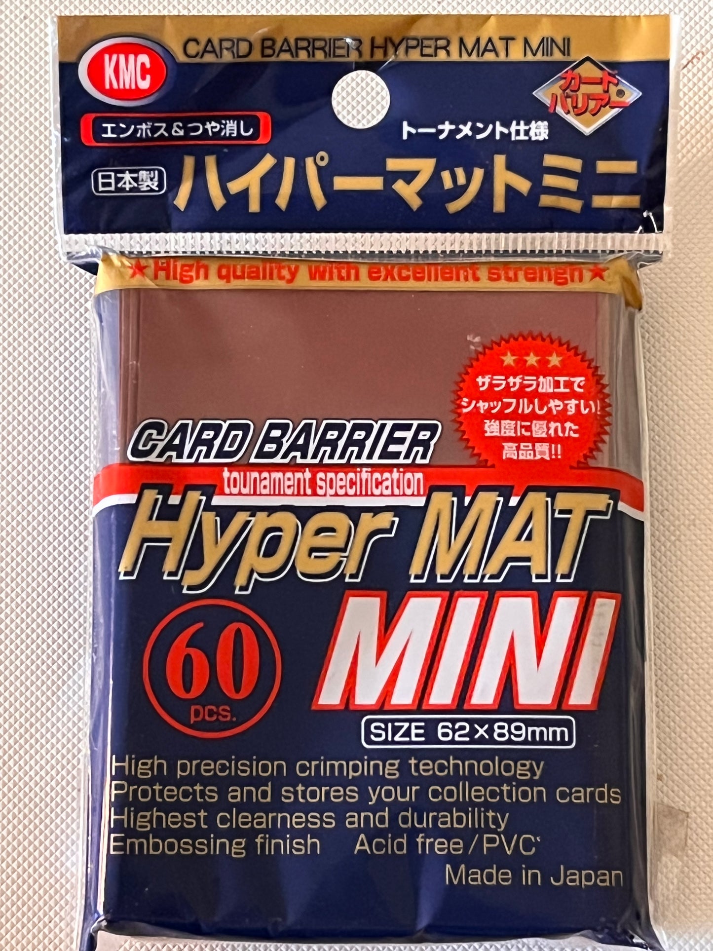 Yu-Gi-Oh! Sized KMC Hyper Mat Mini’s Red