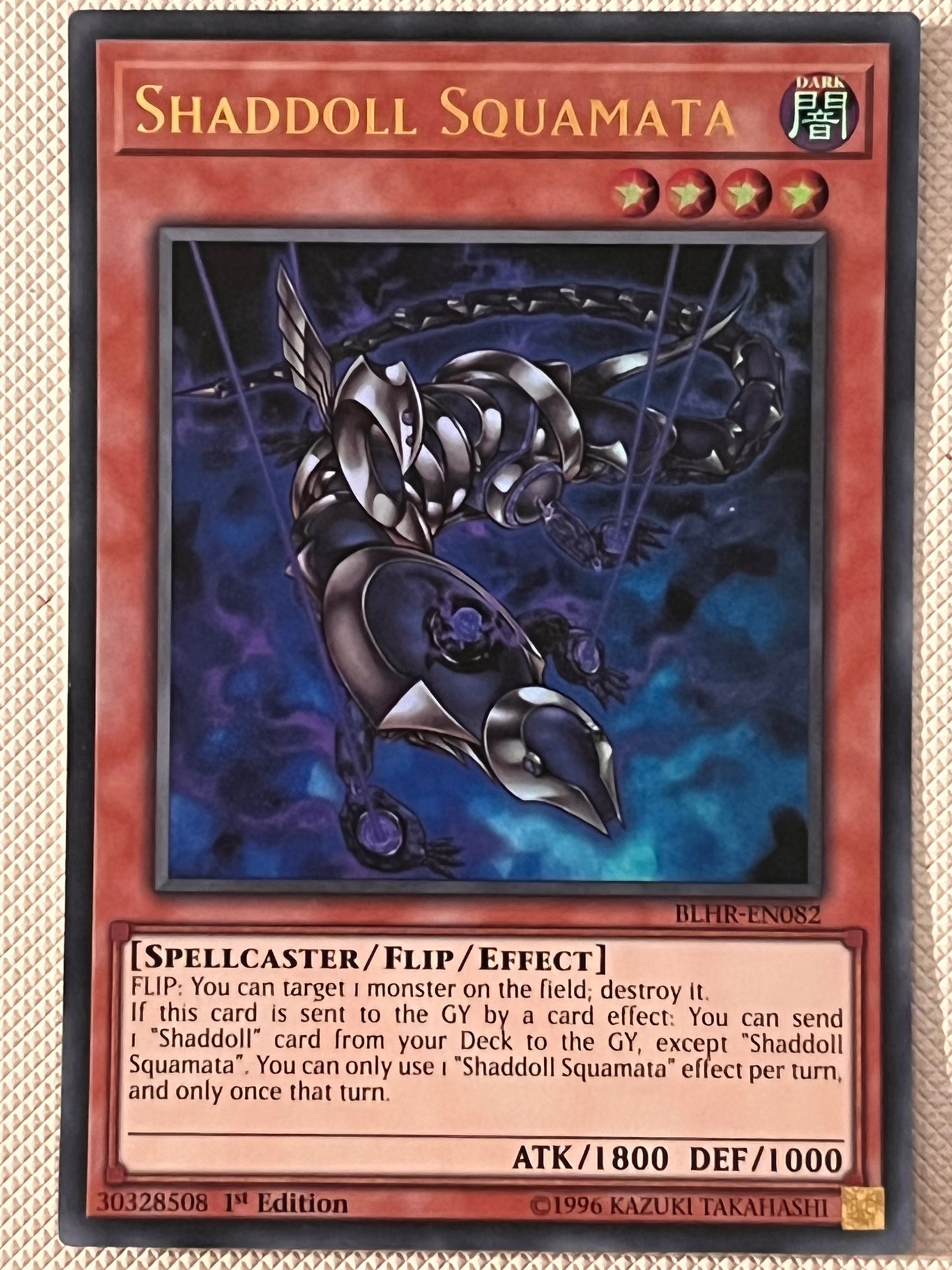 Shaddoll Squamata BLHR-EN082