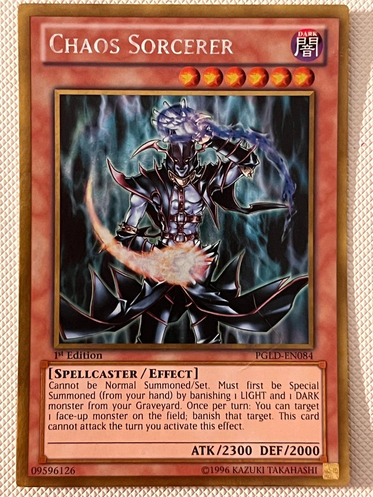 Chaos Sorcerer PGLD-EN084
