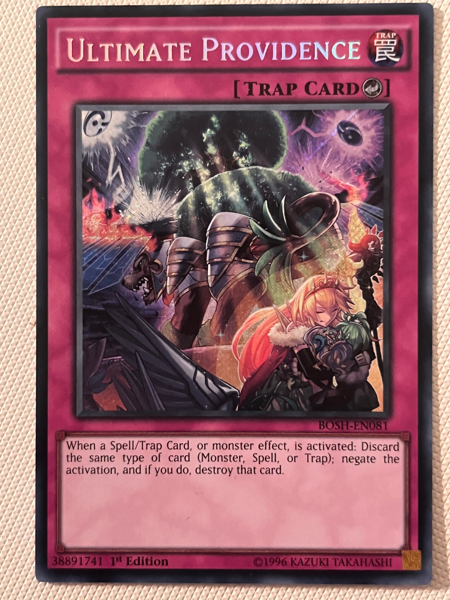 Ultimate Providence BOSH-EN081