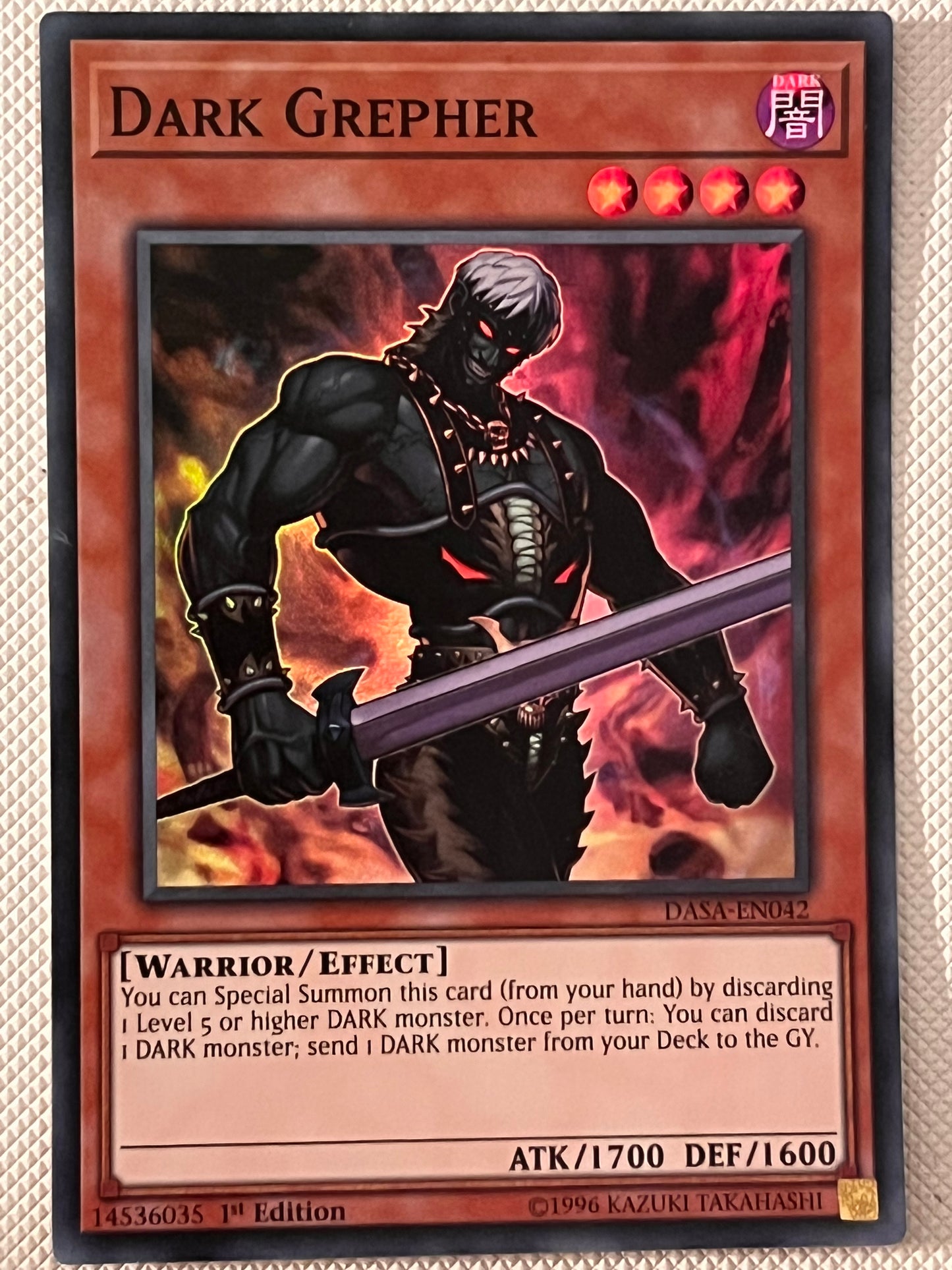 Dark Grepher DASA-EN042
