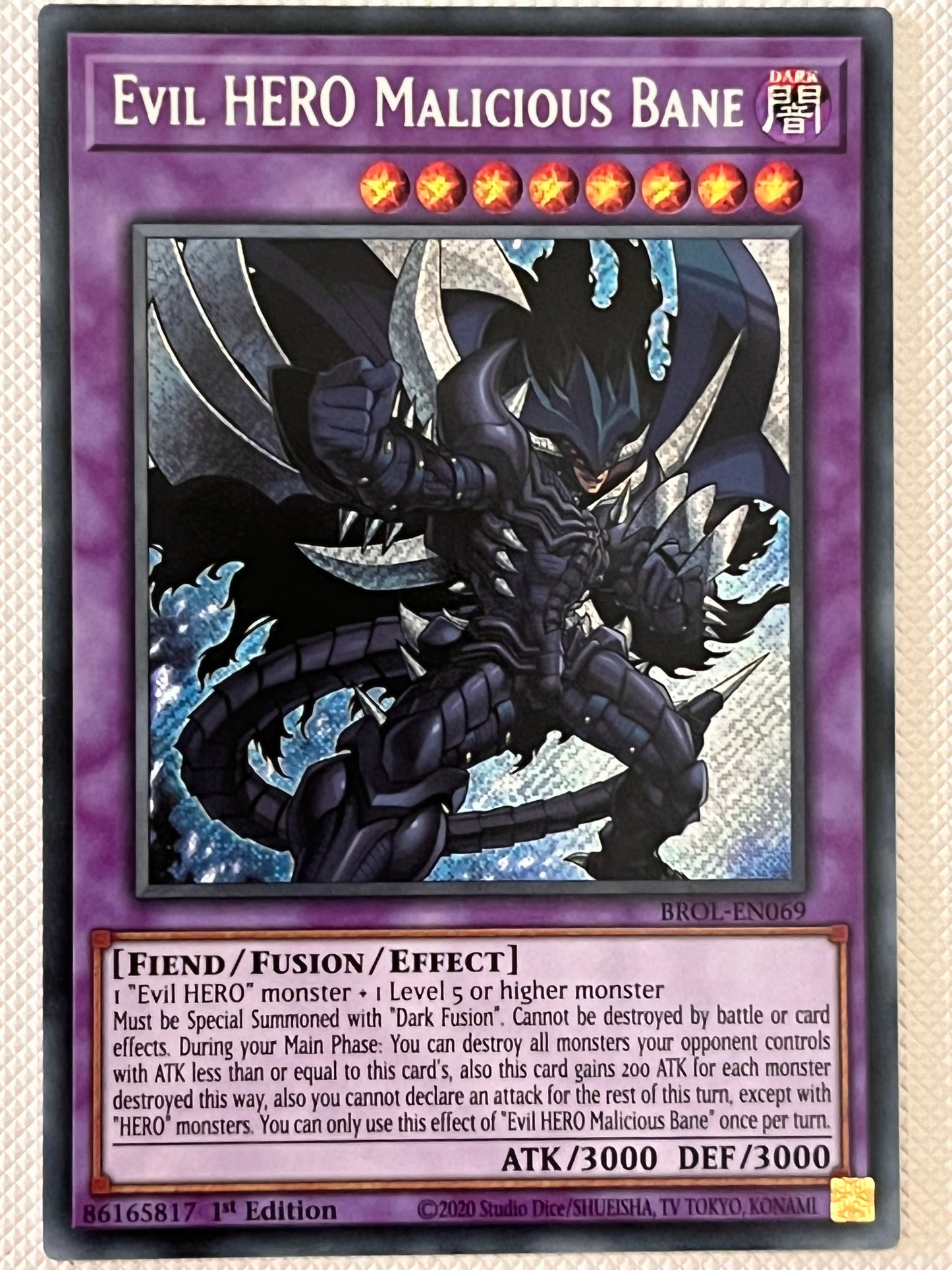 Evil HERO Malicious Bane BROL-EN069