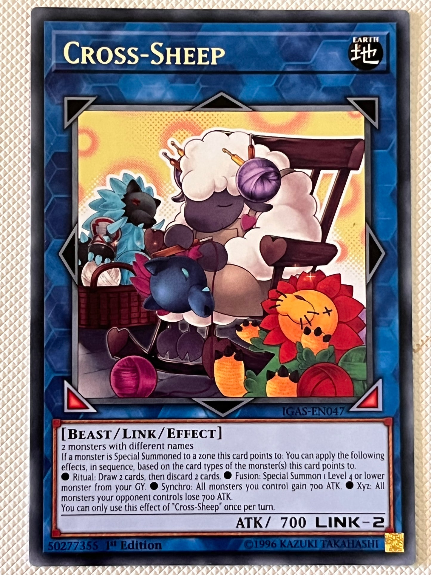 Cross-Sheep IGAS-EN047