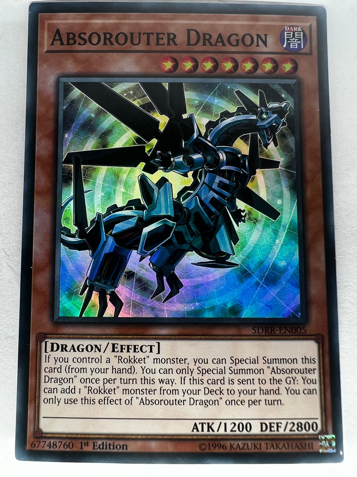 Absorouter Dragon SDRR-EN005
