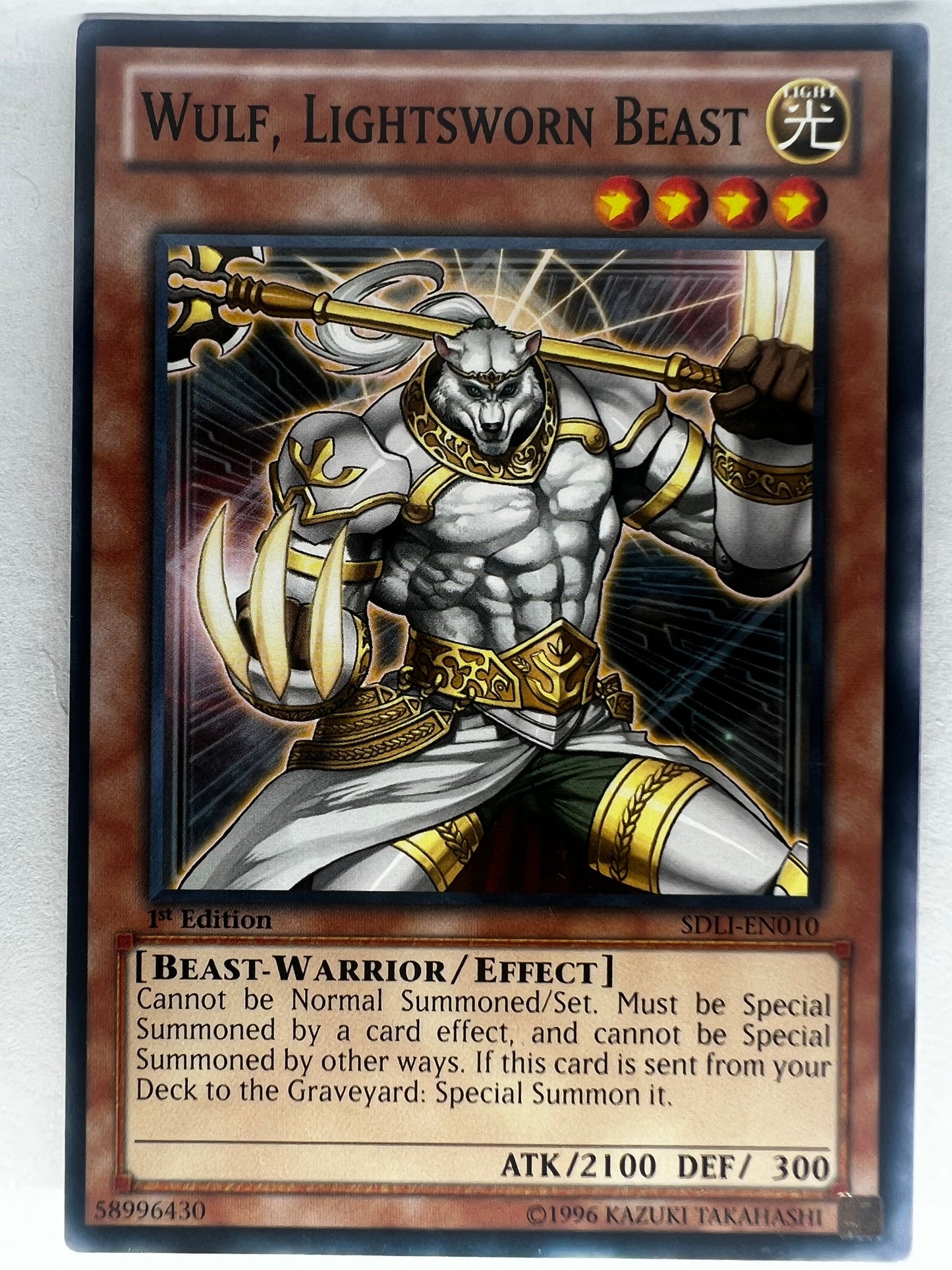 Wulf, Lightsworn Beast SDLI-EN010