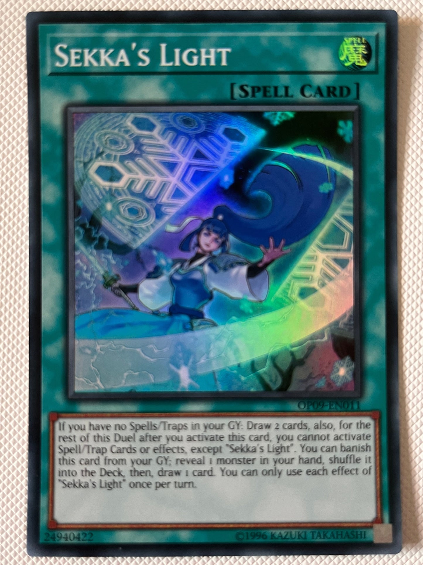 Sekkas Light OP09-EN011