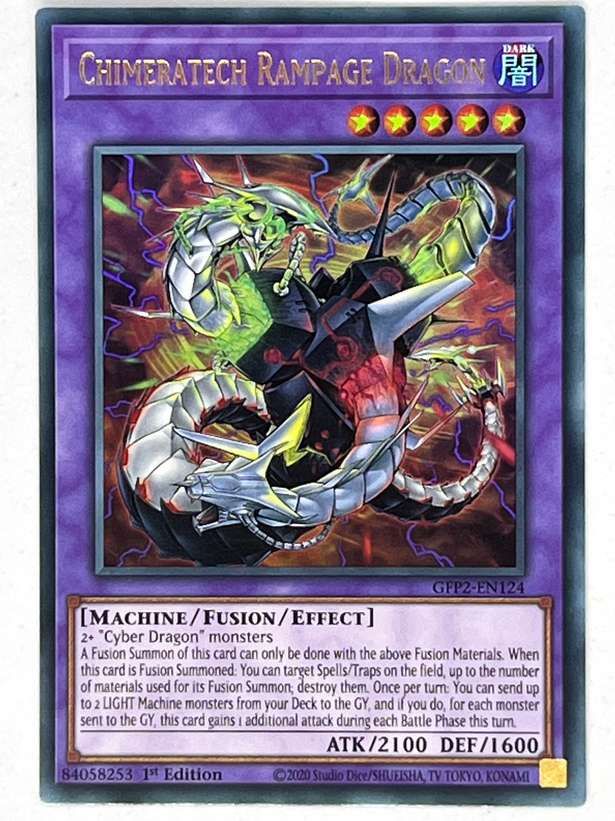 Chimeratech Rampage Dragon GFP2-EN124