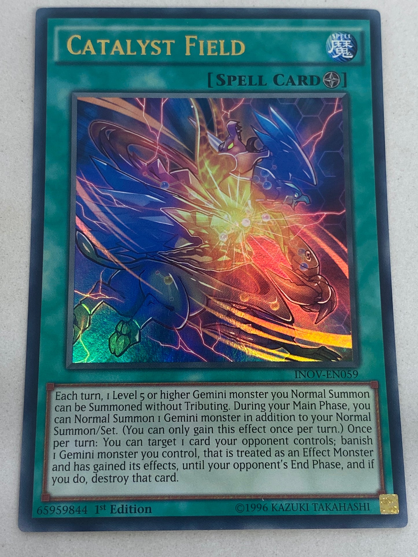 Catalyst Field INOV-EN059