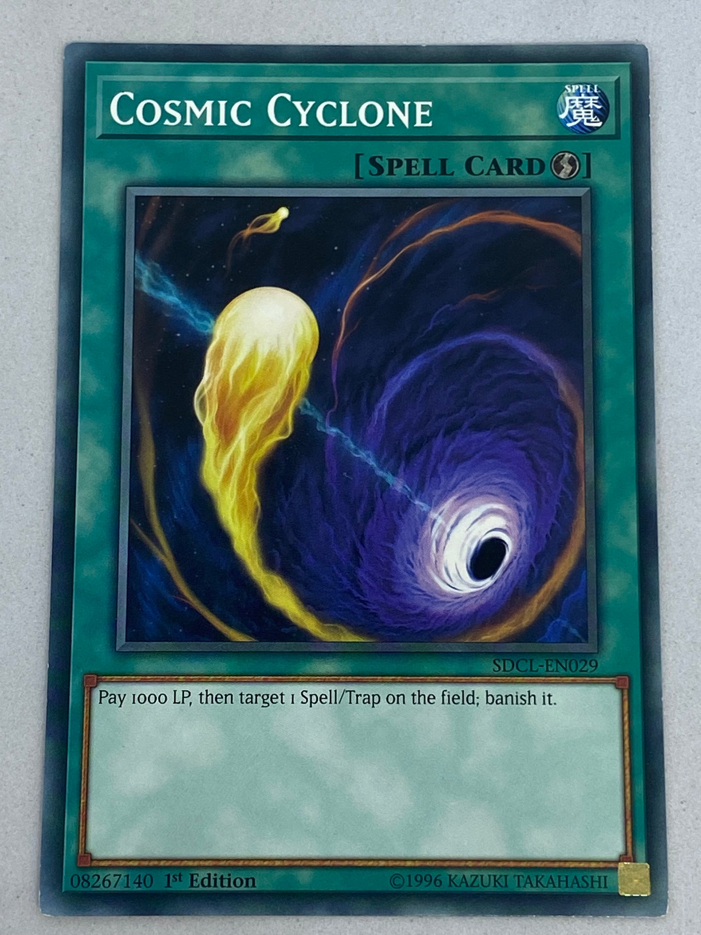 Cosmic Cyclone SDCL-EN029