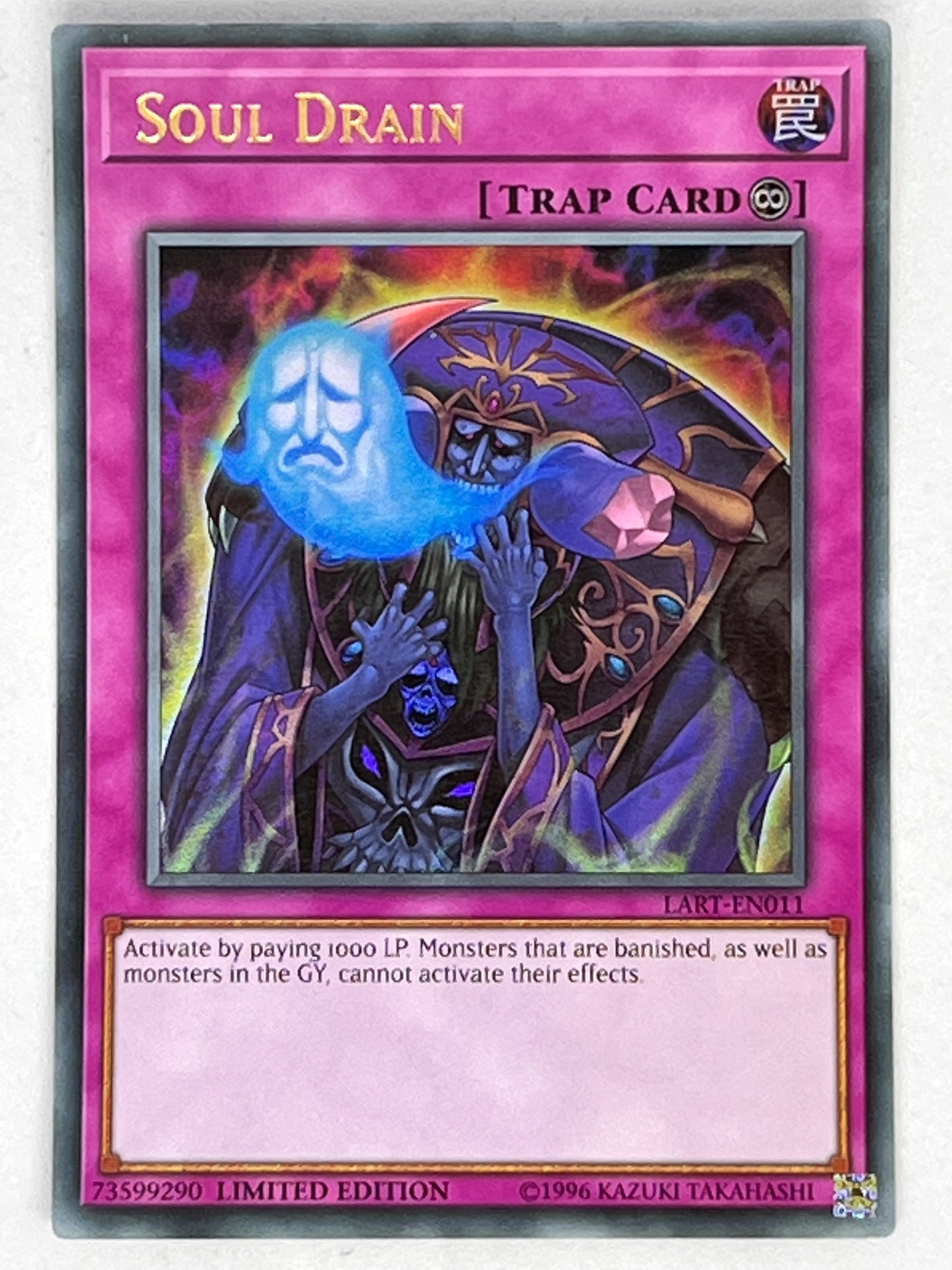 Soul Drain LART-EN011