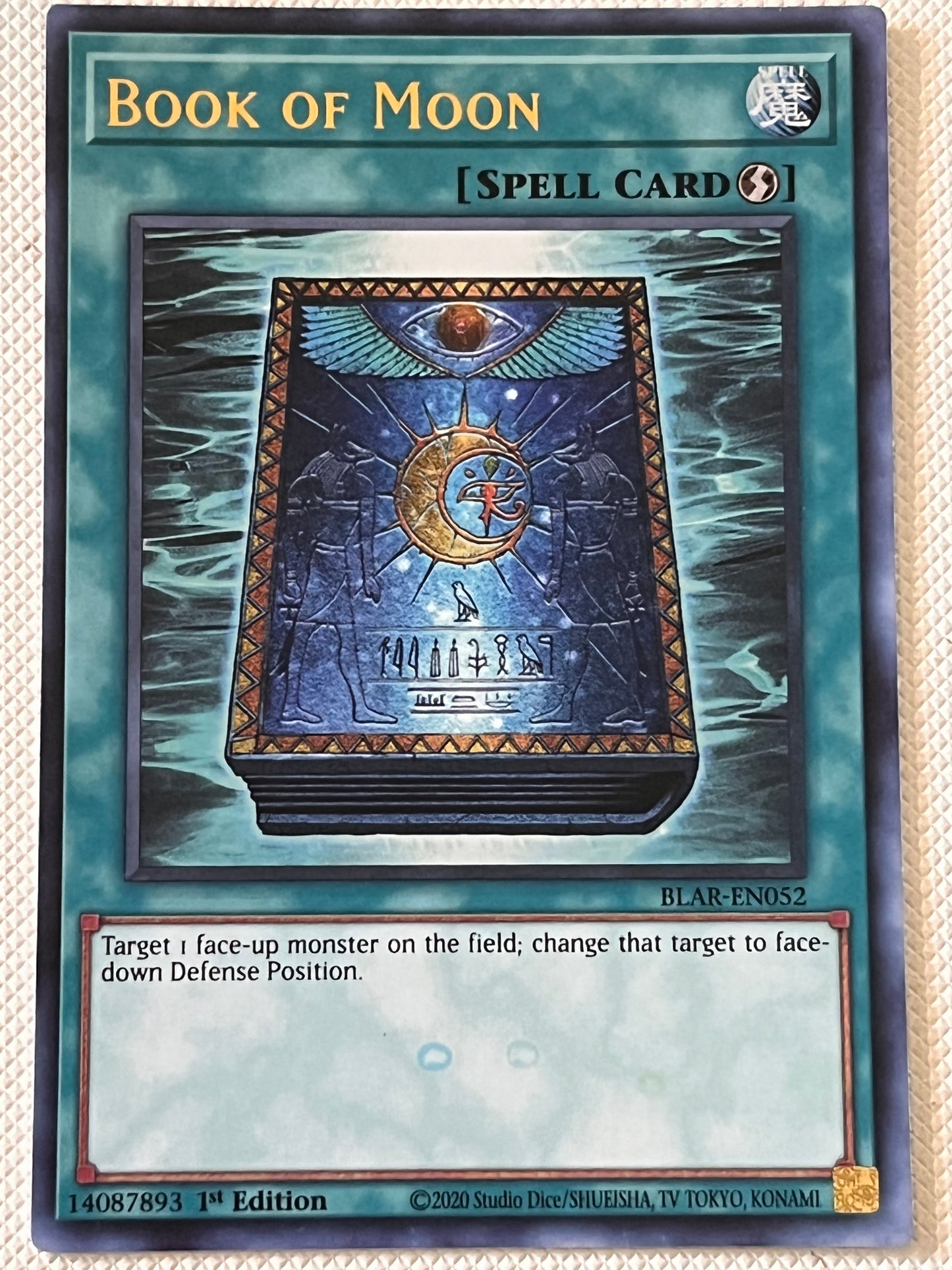 Book Of Moon BLAR-EN052