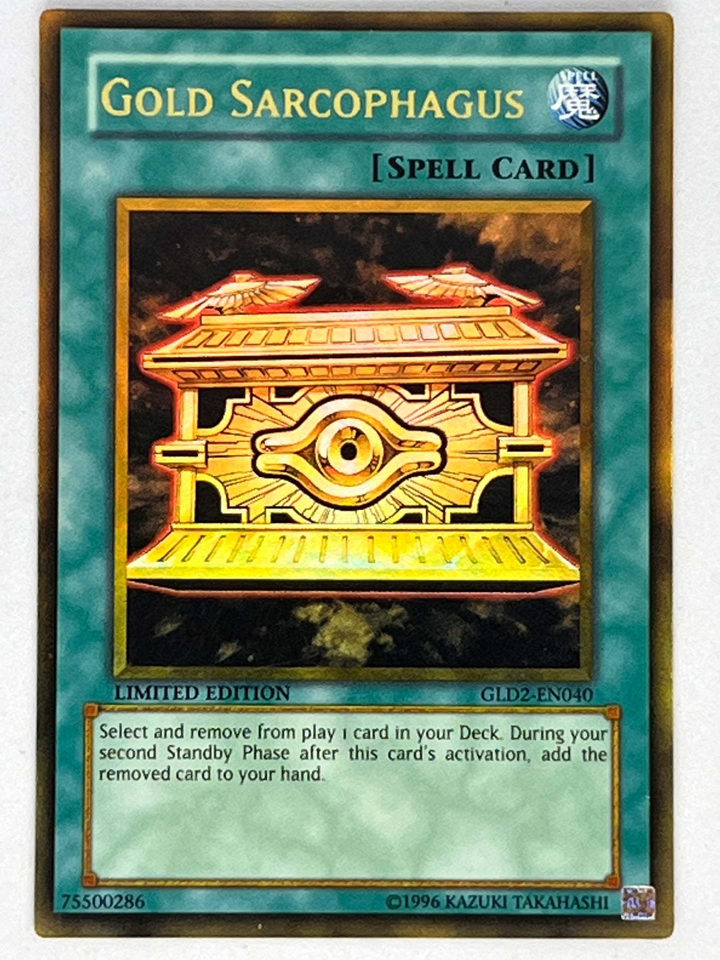 Gold Sarcophagus GLD2-EN040