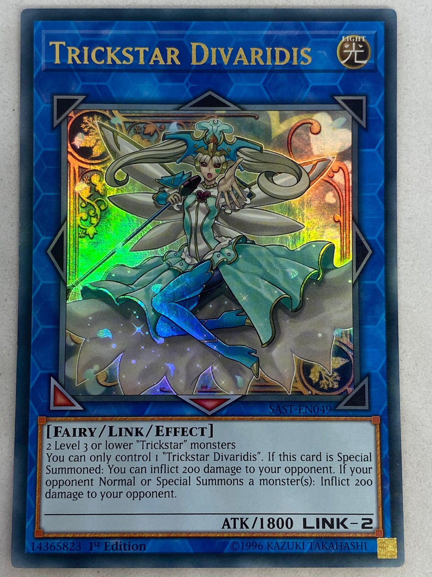 Trickstar Divardis SAST-EN049