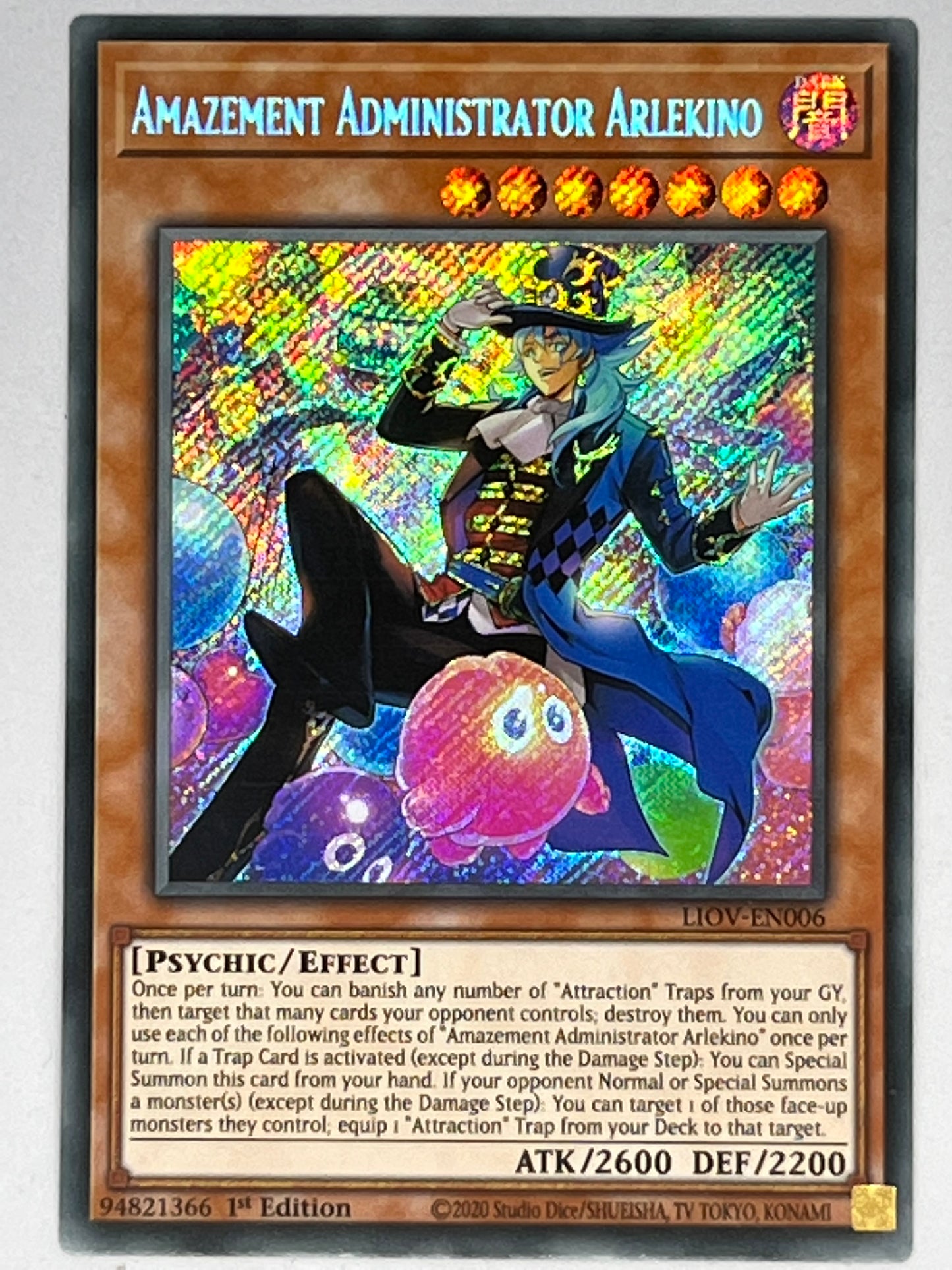 Amazement Administrator Arlekino LIOV-EN006