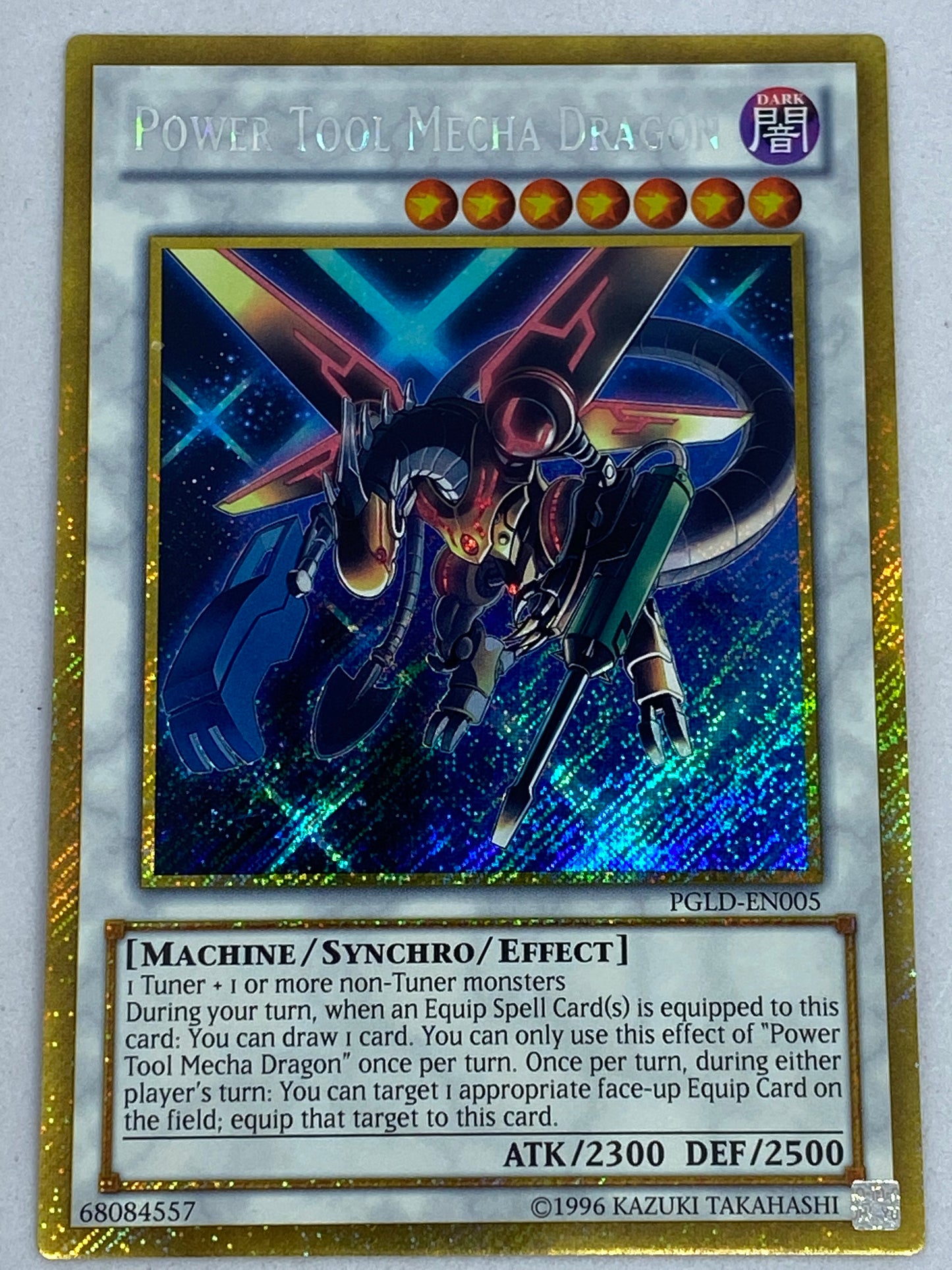 Power Tool Mecha Dragon PGLD-EN005