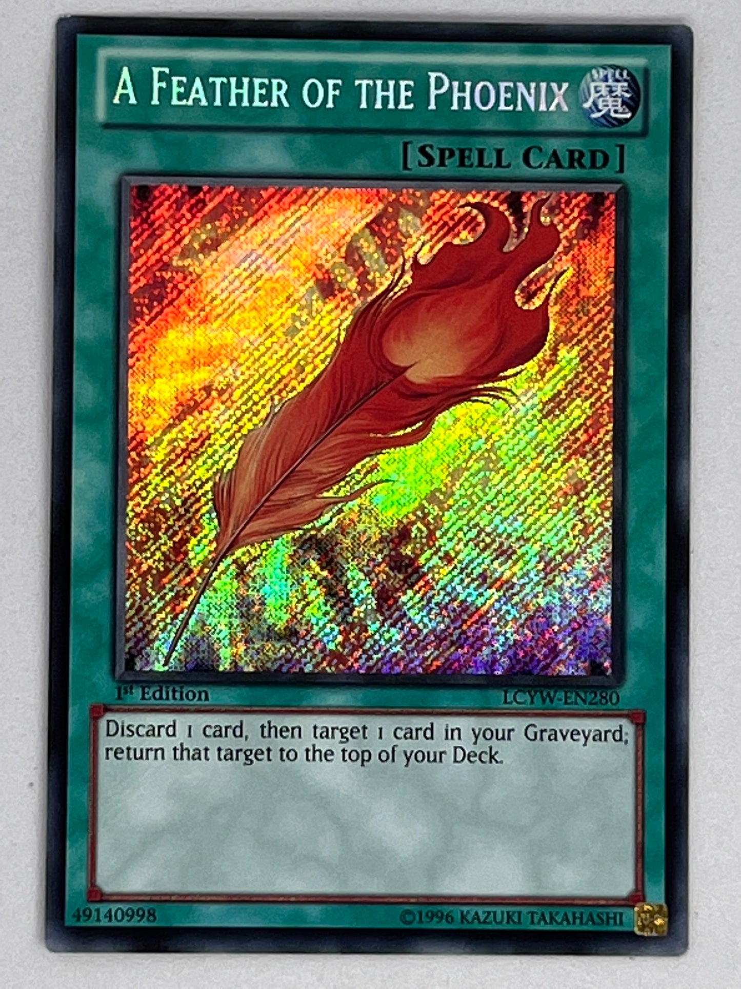 A Feather Of The Phoenix LCYW-EN280