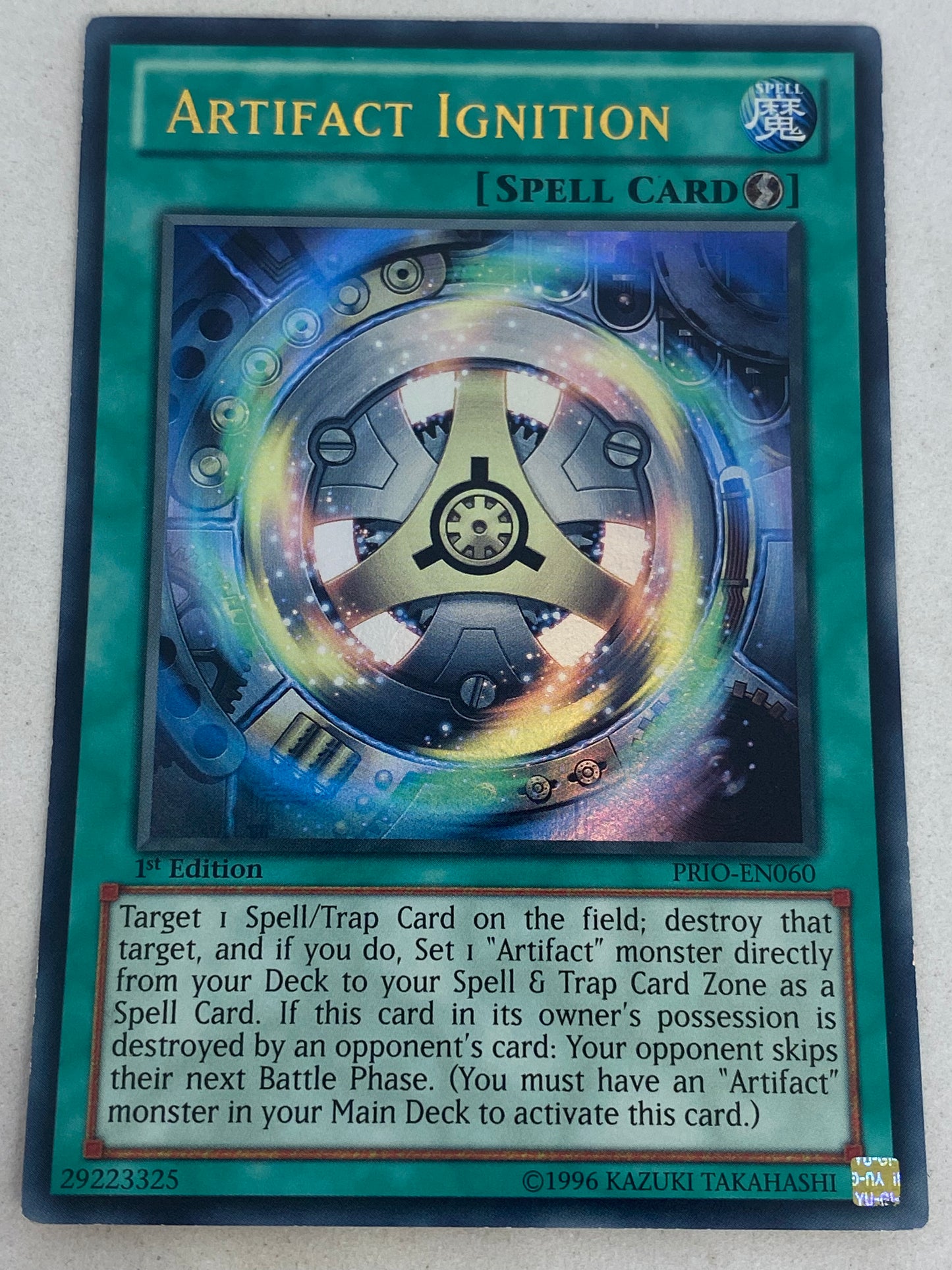 Artifact Ignition PRIO-EN060