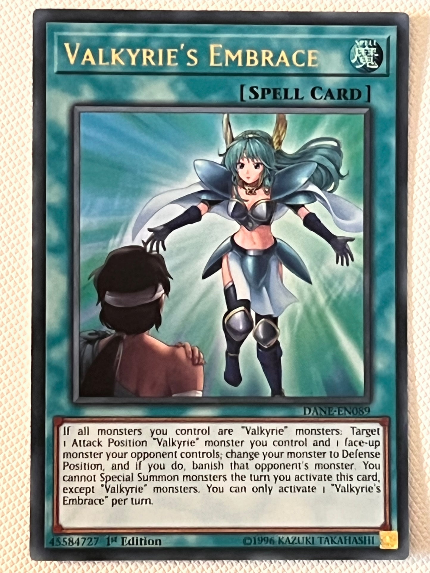 Valkyrie’s Embrace DANE-EN089