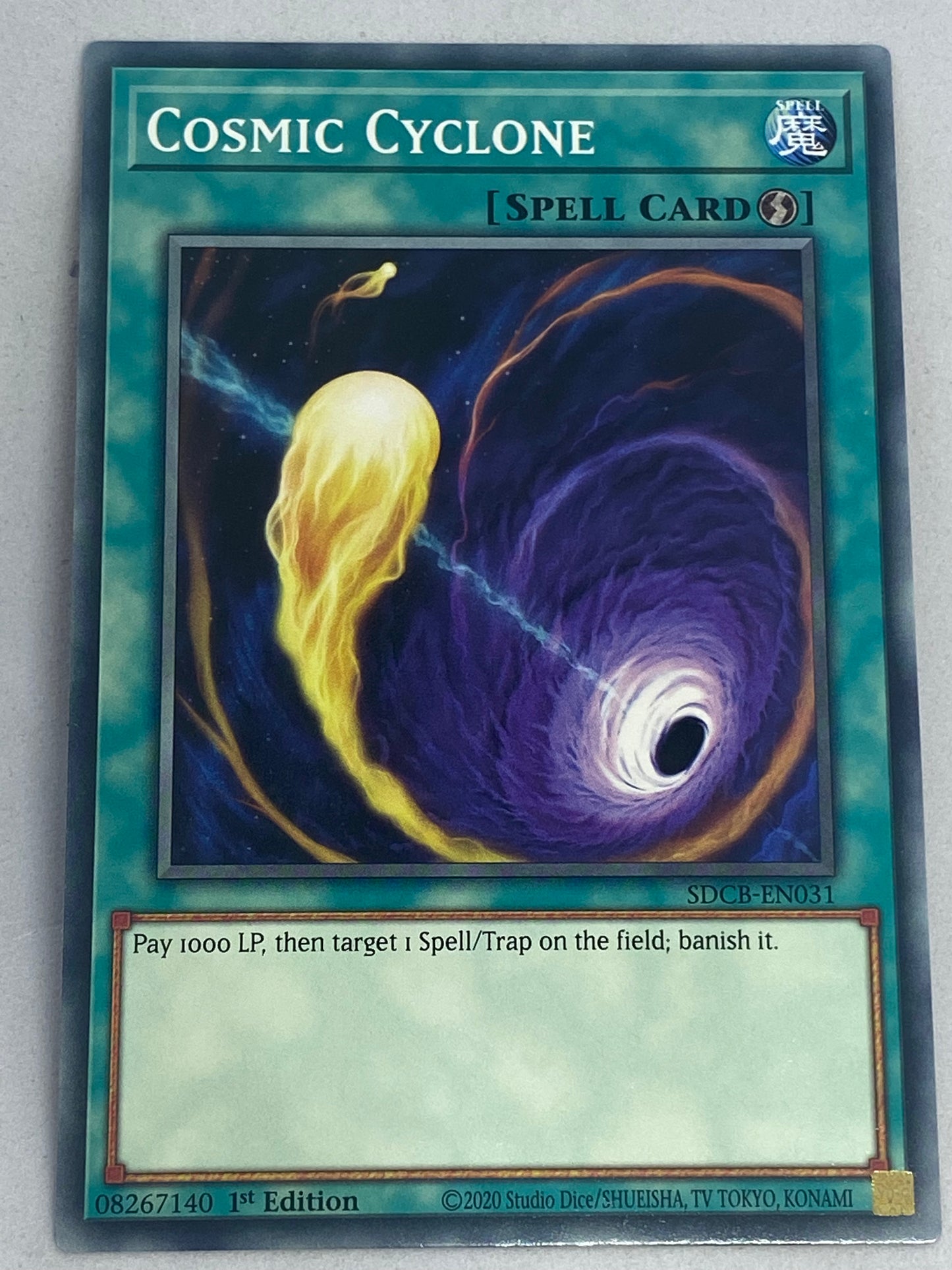 Cosmic Cyclone SDCB-EN031