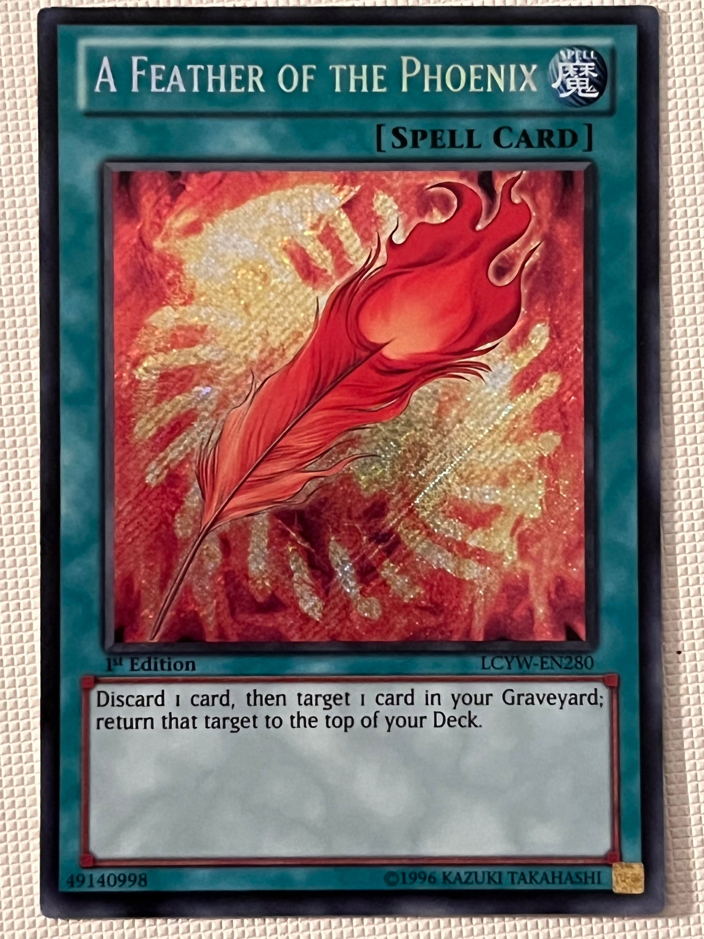 A Feather Of The Phoenix LCYW-EN280