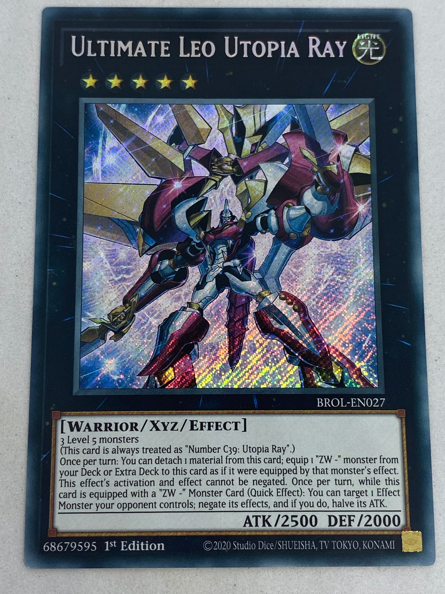 Ultimate Leo Utopia Ray BROL-EN027