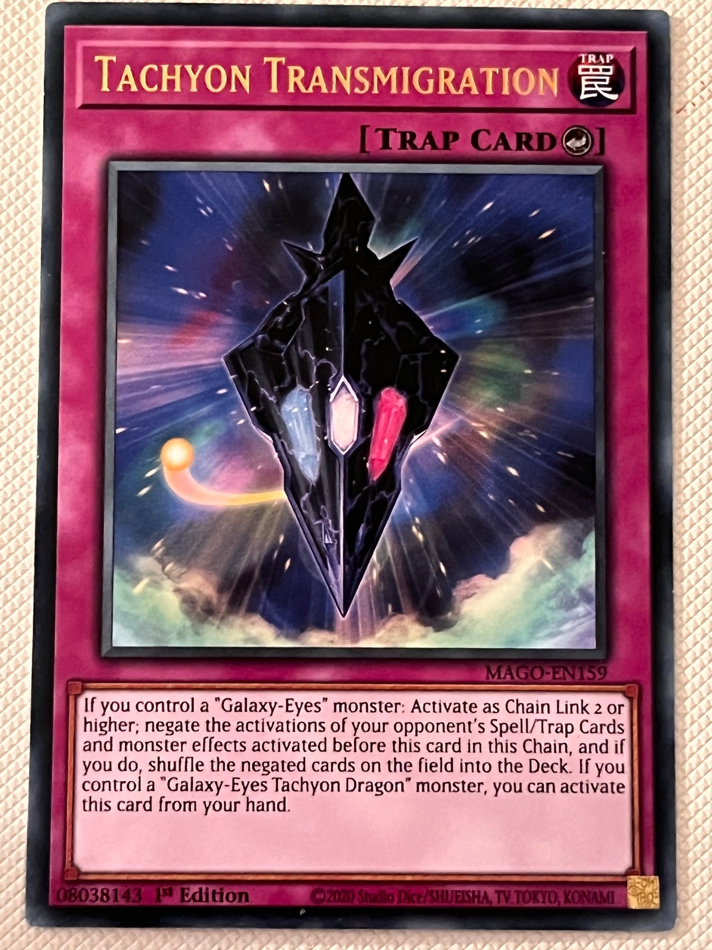 Tachyon Transmigration MAGO-EN159