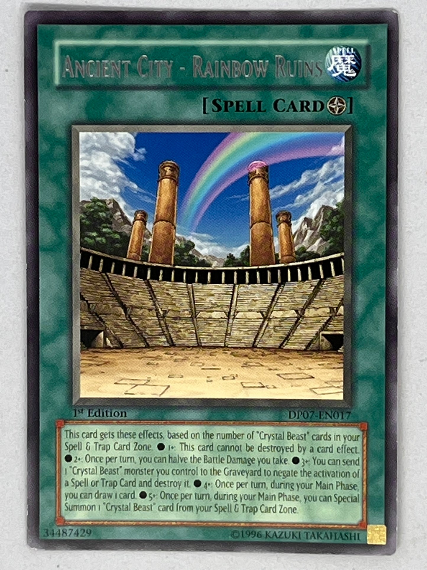 Ancient City - Rainbow Ruins DP07-EN017