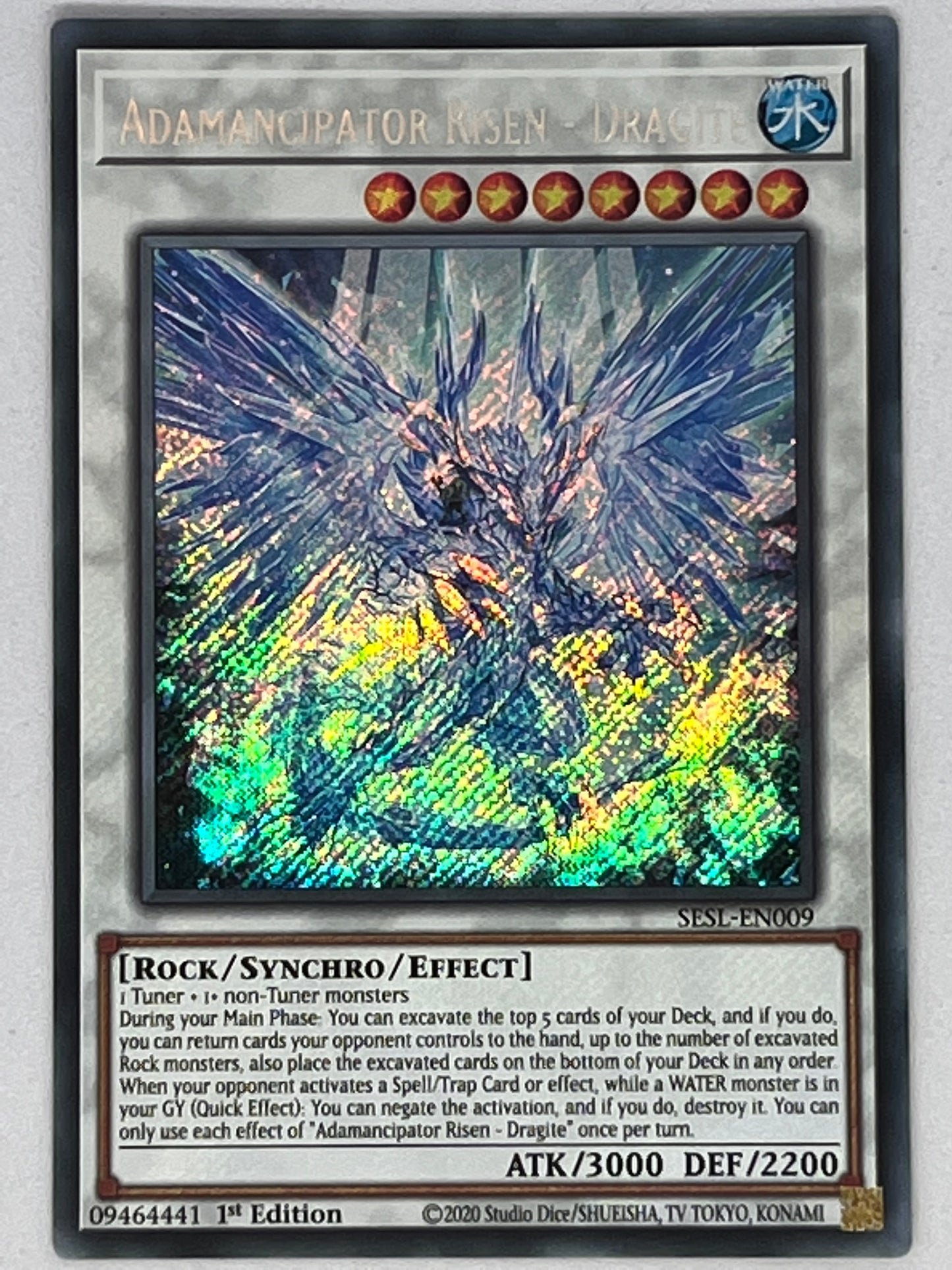 Adamancipator Risen - Dragite SESL-EN009