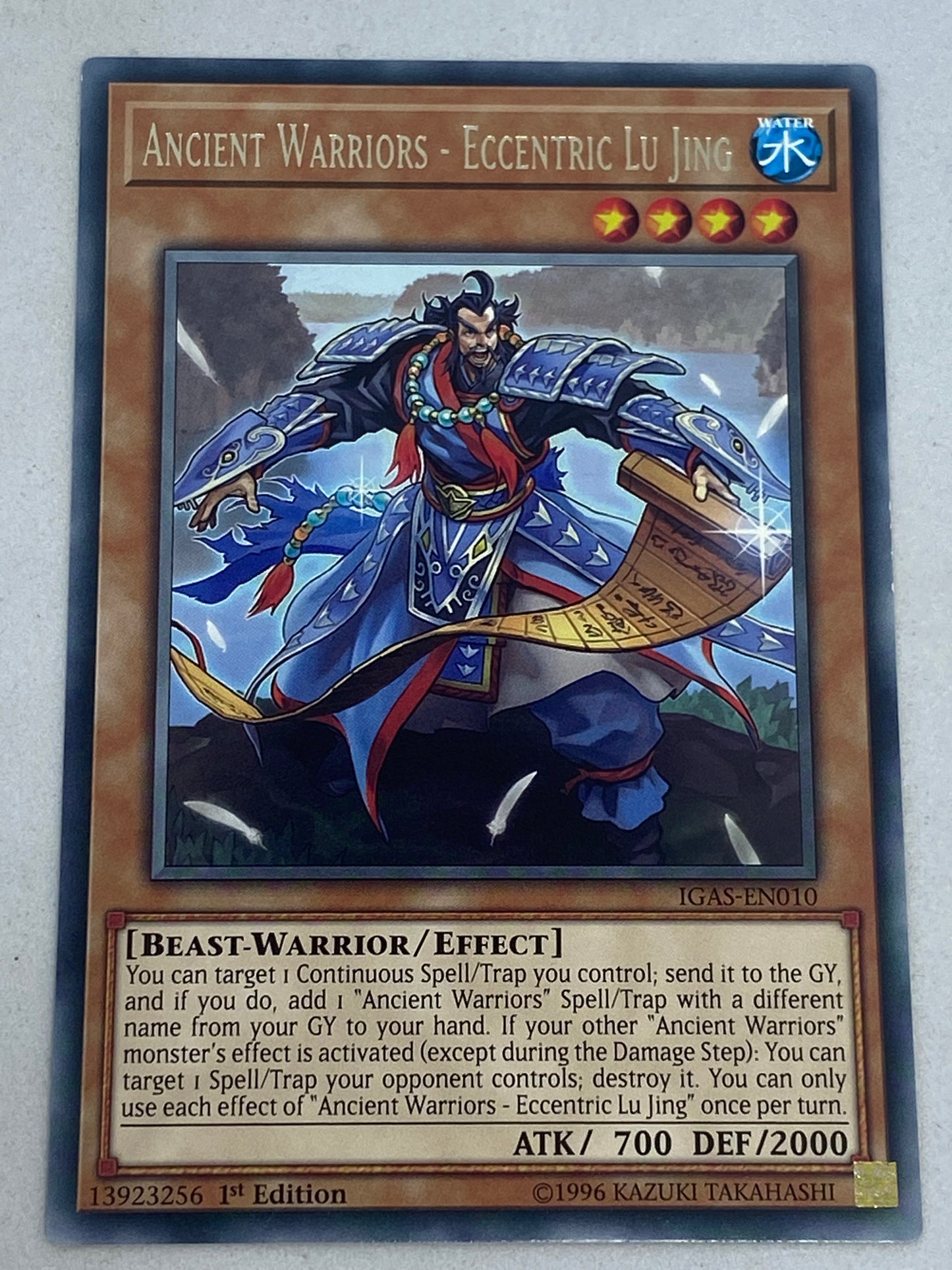 Ancient Warriors - Eccentric Lu Jing IGAS-EN010