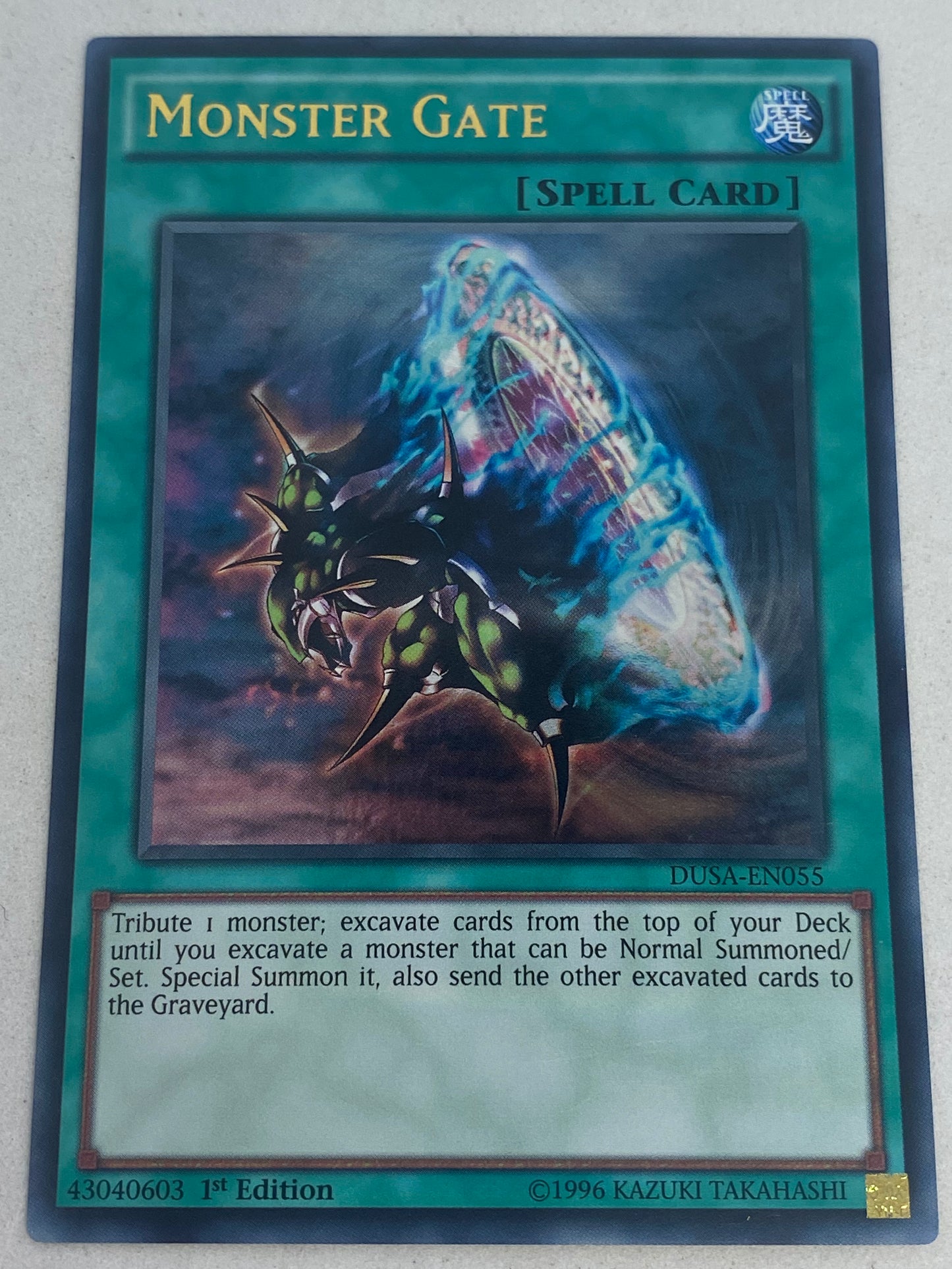 Monster Gate DUSA-EN055
