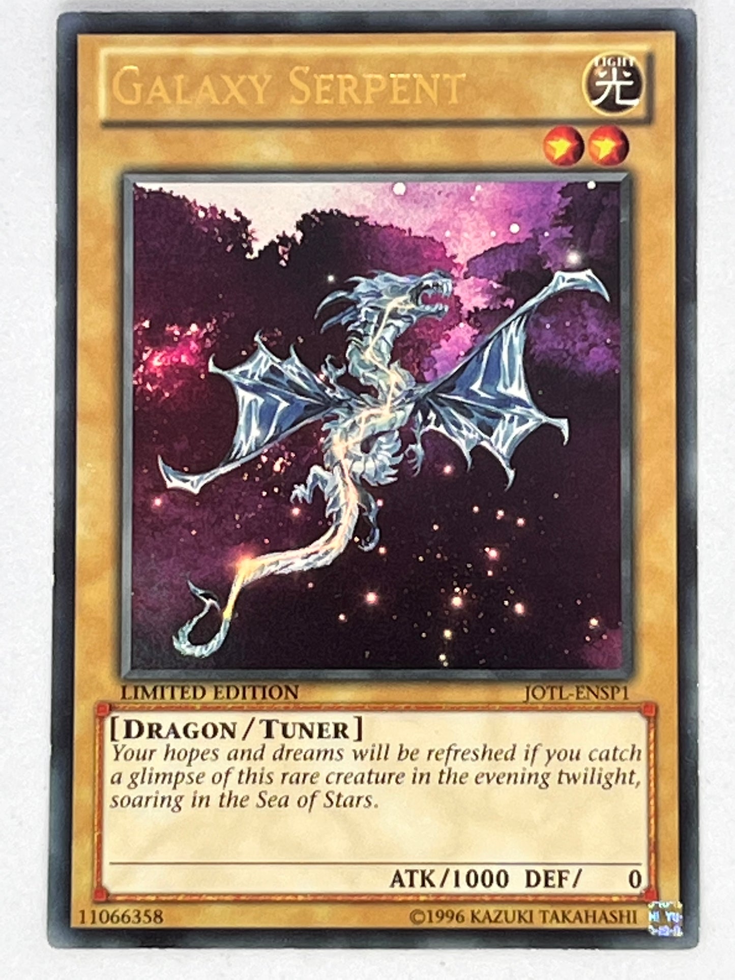 Galaxy Serpent JOTL-ENSP1