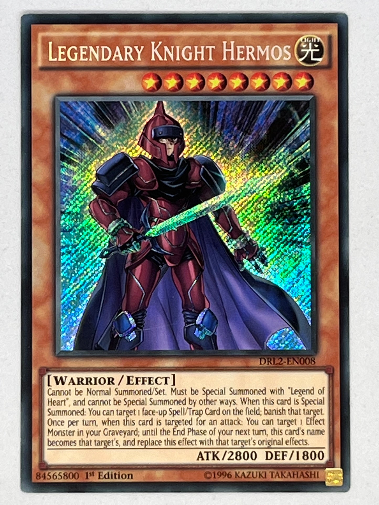 Legendary Knight Hermos DRL2-EN008
