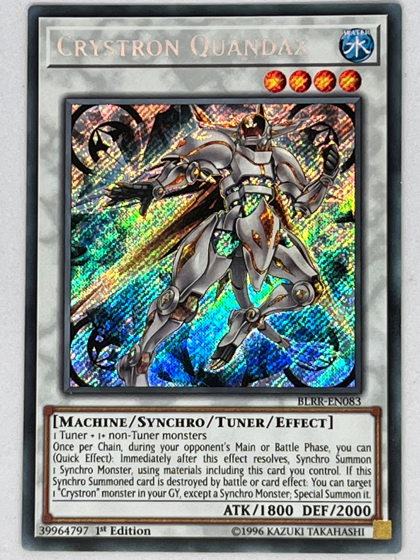 Crystron Quandax BLRR-EN083