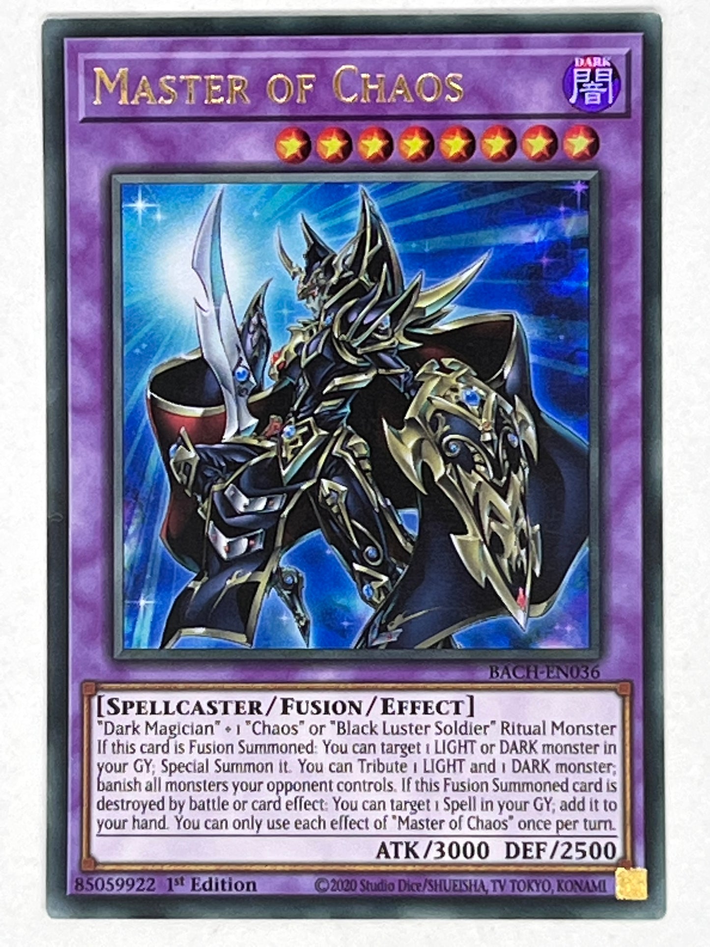 Master Of Chaos BACH-EN036