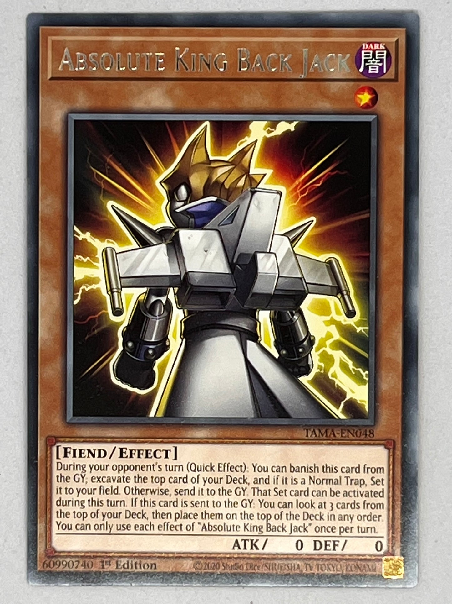 Absolute King Back Jack TAMA-EN048