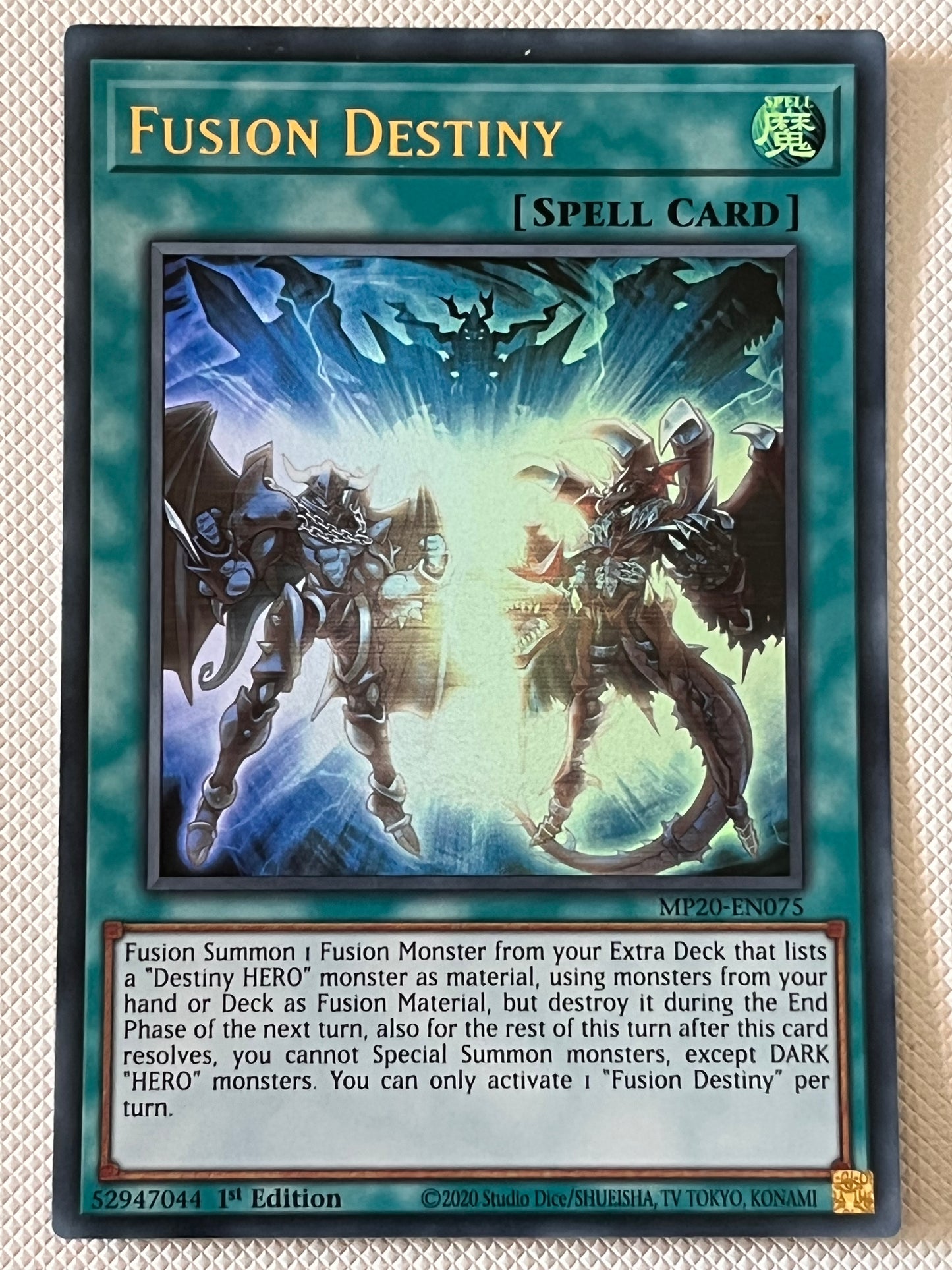 Fusion Destiny MP20-EN075