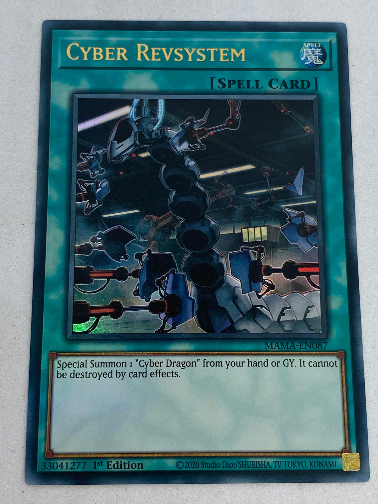 Cyber Revsystem MAMA-EN087