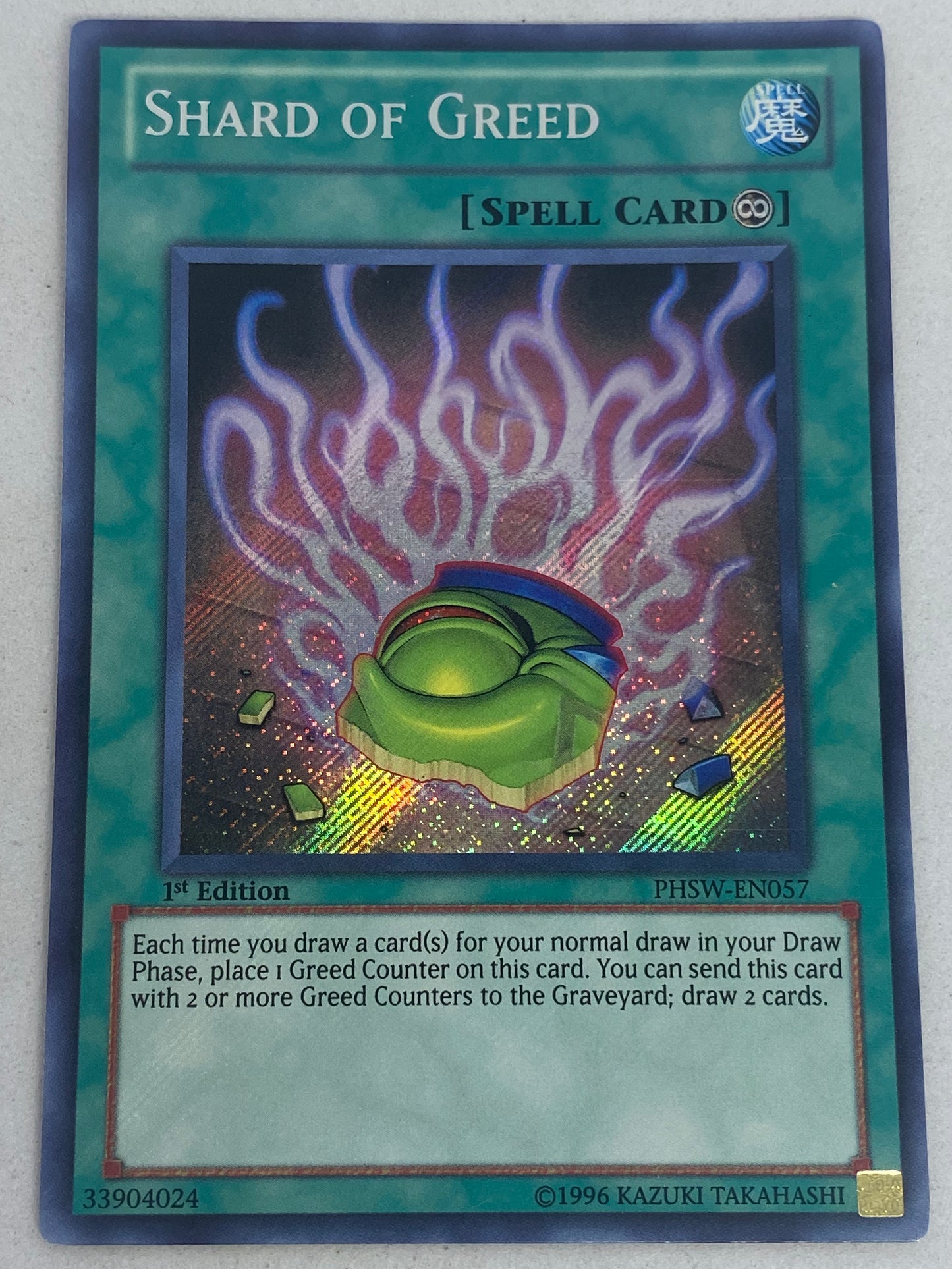 Shard Of Greed PHSW-EN057