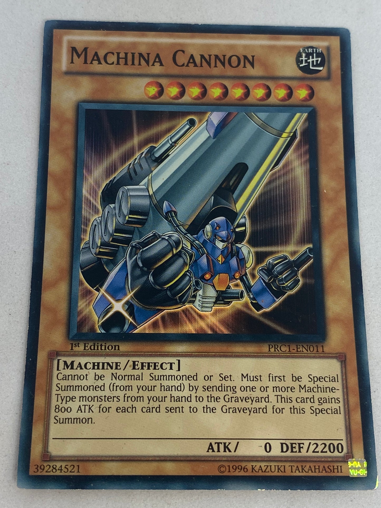 Machina Cannon PRC1-EN011