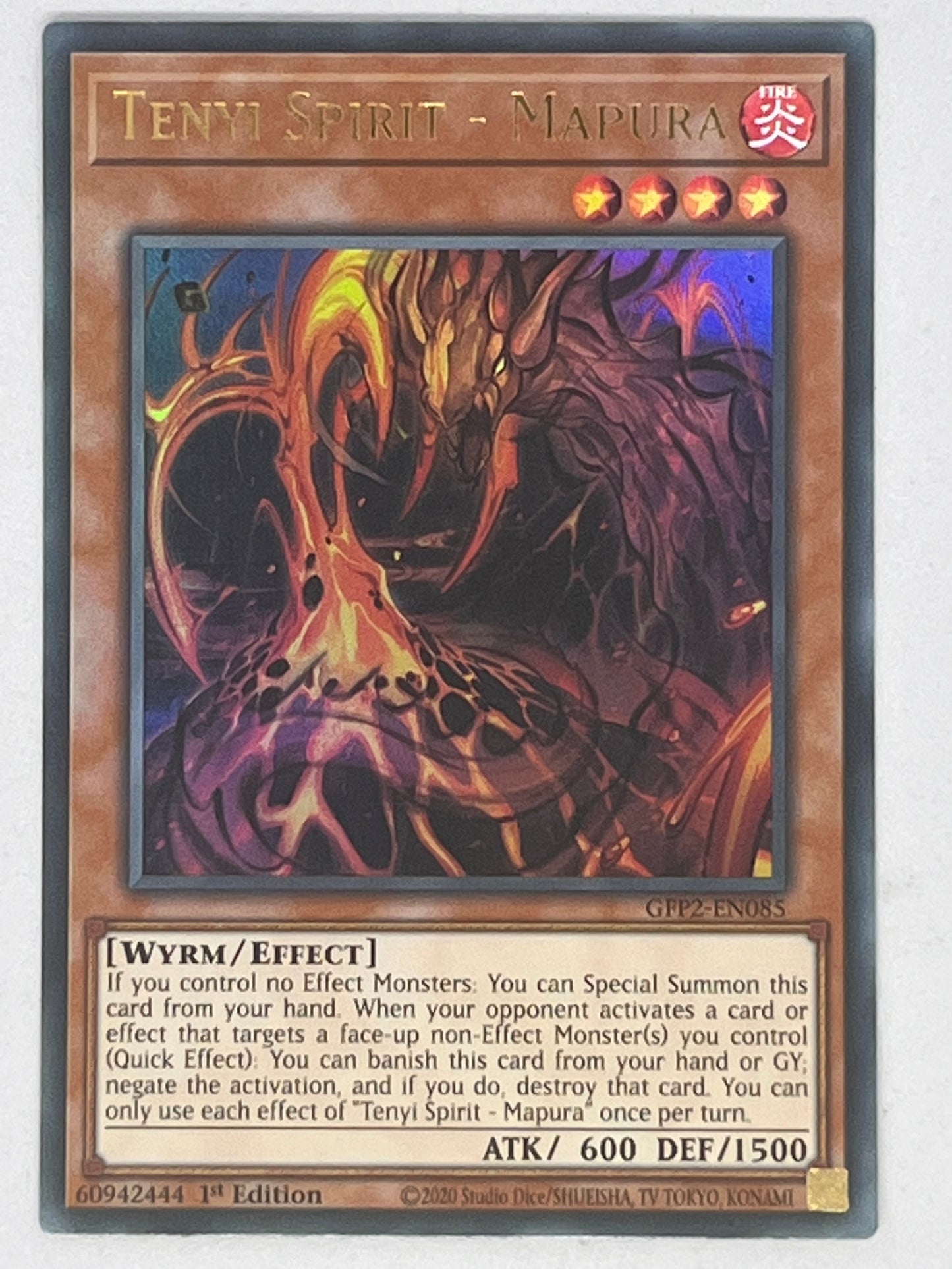 Tenyi Spirit - Mapura GFP2-EN085