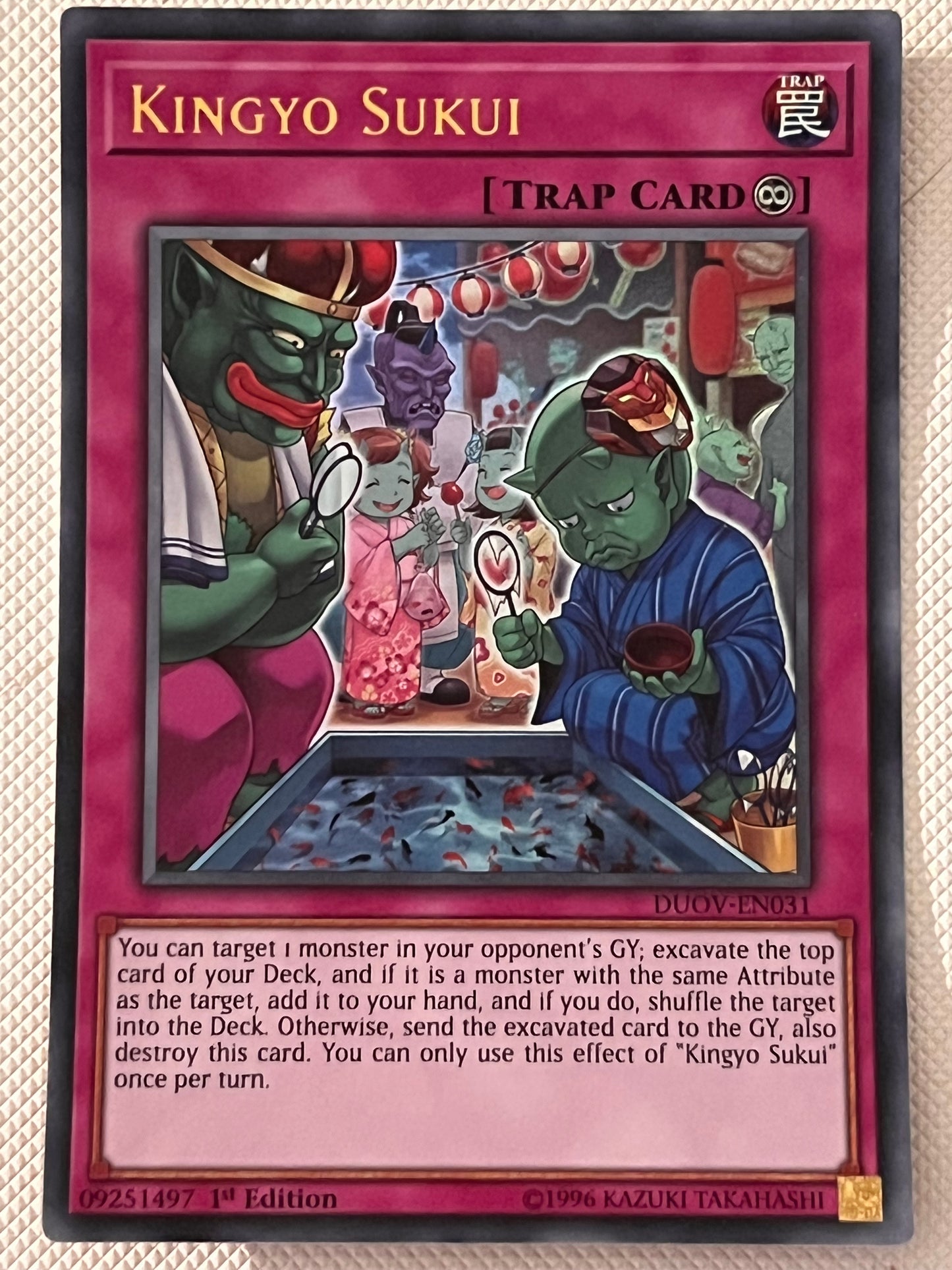 Kingyo Sukui DUOV-EN031