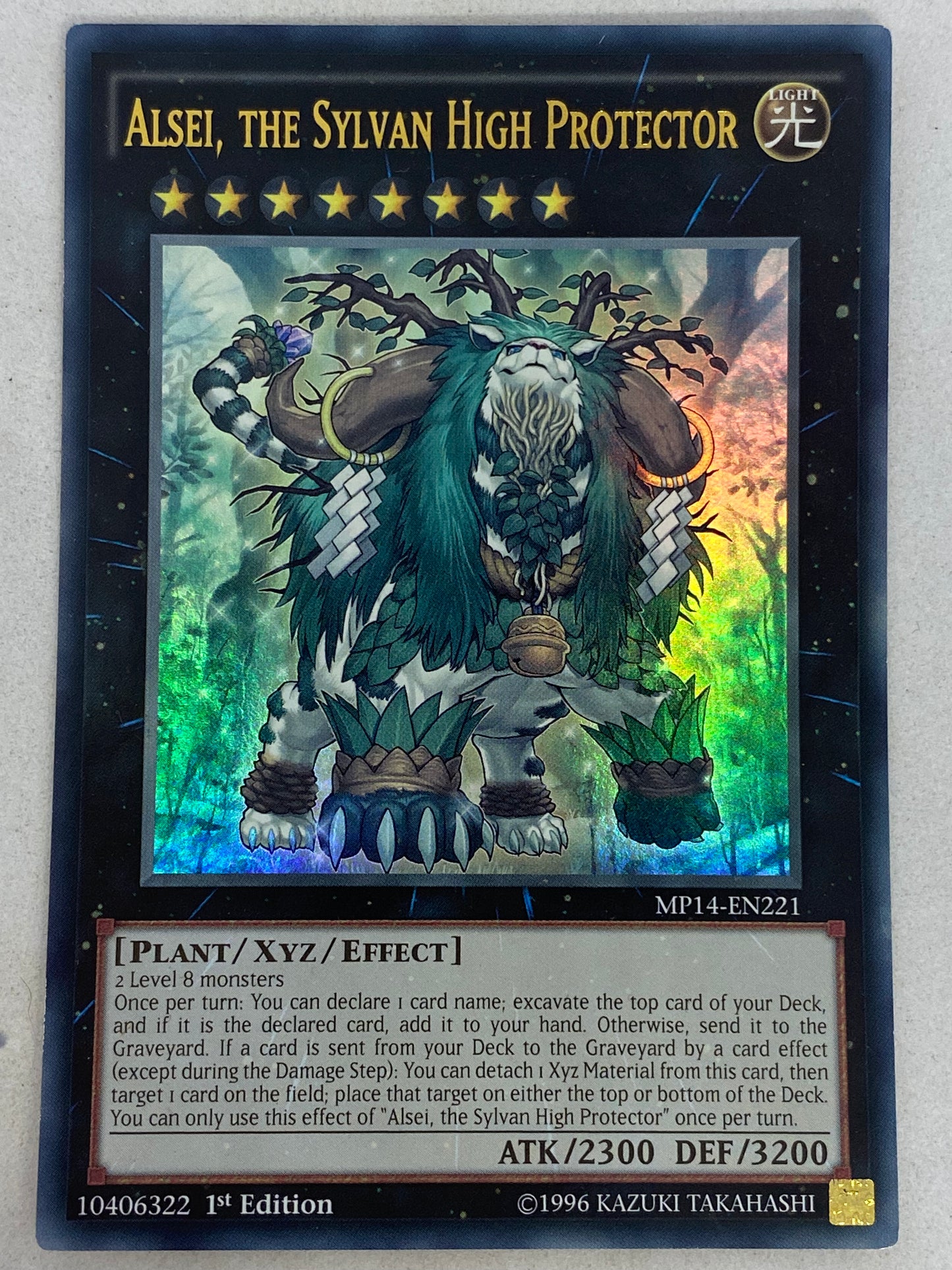 Alsei, The Sylvan High Protector MP14-EN221