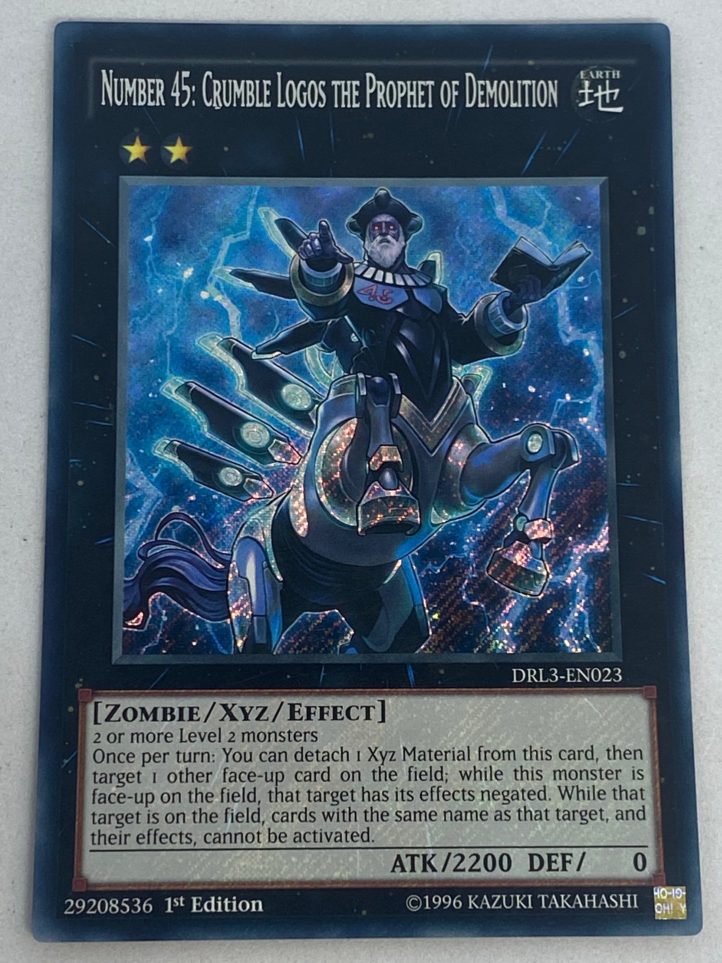 Number 45: Crumble Logos The Prophet Of Destruction DRL3-EN023